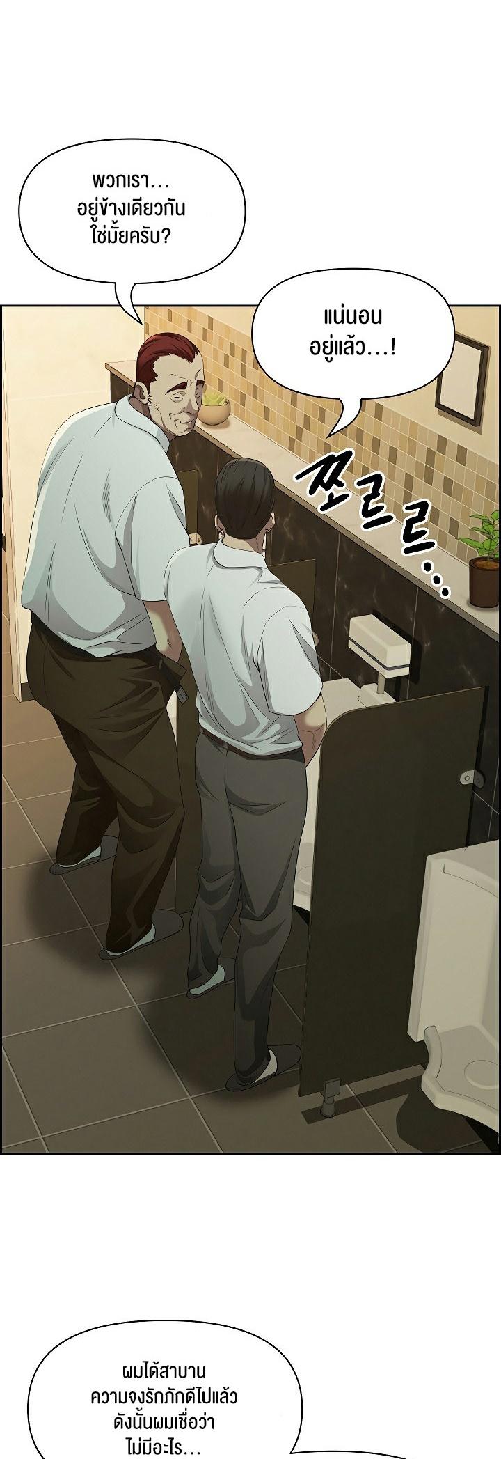 Doujin-Lc- อ่าน โดจิน มังฮวา เกาหลี ญี่ปุ่น จีน แปลไทย Milf Guard ตอนที่ 1 2 3 4 5 6 7 8 9 10 11 12 13 14 ฟรี ไม่มีโฆษณา อ่าน โดจิน Manhwa เกาหลี ญี่ปุ่น จีน เรามีครบ คัดมาให้เน้นๆ โดจิน 18+ รับประกันความฟินโดย  Doujin Lc