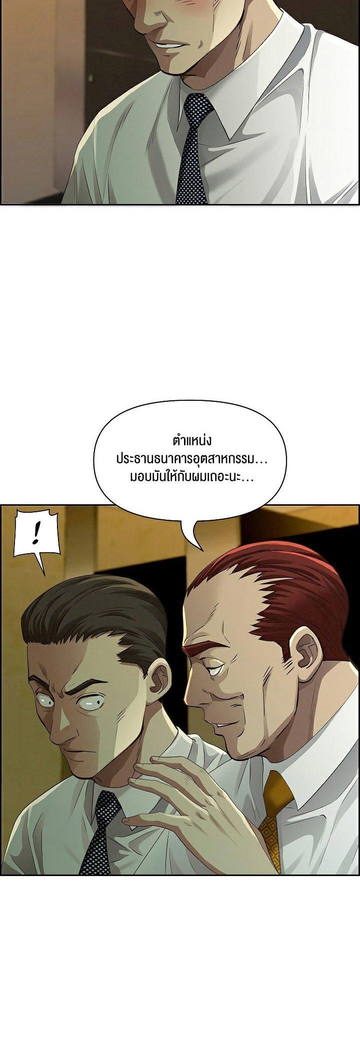 Doujin-Lc- อ่าน โดจิน มังฮวา เกาหลี ญี่ปุ่น จีน แปลไทย Milf Guard ตอนที่ 1 2 3 4 5 6 7 8 9 10 11 12 13 14 ฟรี ไม่มีโฆษณา อ่าน โดจิน Manhwa เกาหลี ญี่ปุ่น จีน เรามีครบ คัดมาให้เน้นๆ โดจิน 18+ รับประกันความฟินโดย  Doujin Lc