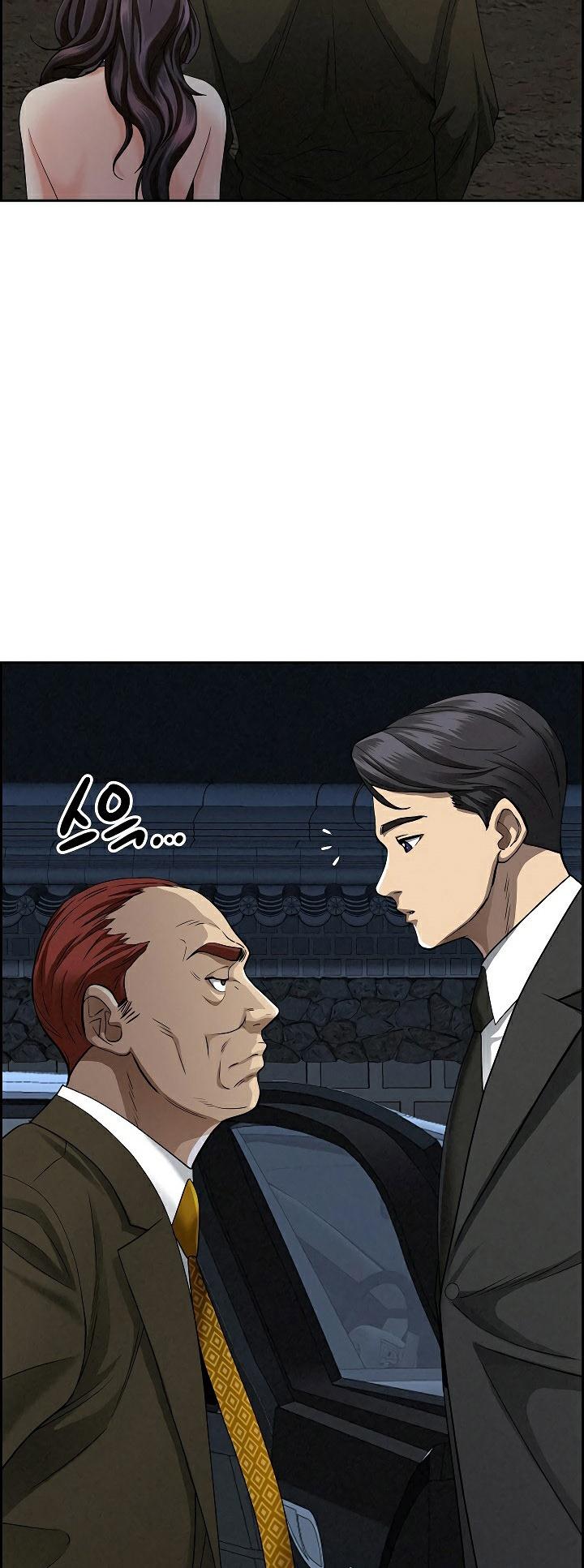 Doujin-Lc- อ่าน โดจิน มังฮวา เกาหลี ญี่ปุ่น จีน แปลไทย Milf Guard ตอนที่ 1 2 3 4 5 6 7 8 9 10 11 12 13 14 ฟรี ไม่มีโฆษณา อ่าน โดจิน Manhwa เกาหลี ญี่ปุ่น จีน เรามีครบ คัดมาให้เน้นๆ โดจิน 18+ รับประกันความฟินโดย  Doujin Lc