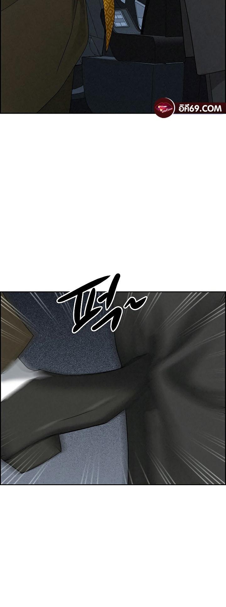 Doujin-Lc- อ่าน โดจิน มังฮวา เกาหลี ญี่ปุ่น จีน แปลไทย Milf Guard ตอนที่ 1 2 3 4 5 6 7 8 9 10 11 12 13 14 ฟรี ไม่มีโฆษณา อ่าน โดจิน Manhwa เกาหลี ญี่ปุ่น จีน เรามีครบ คัดมาให้เน้นๆ โดจิน 18+ รับประกันความฟินโดย  Doujin Lc