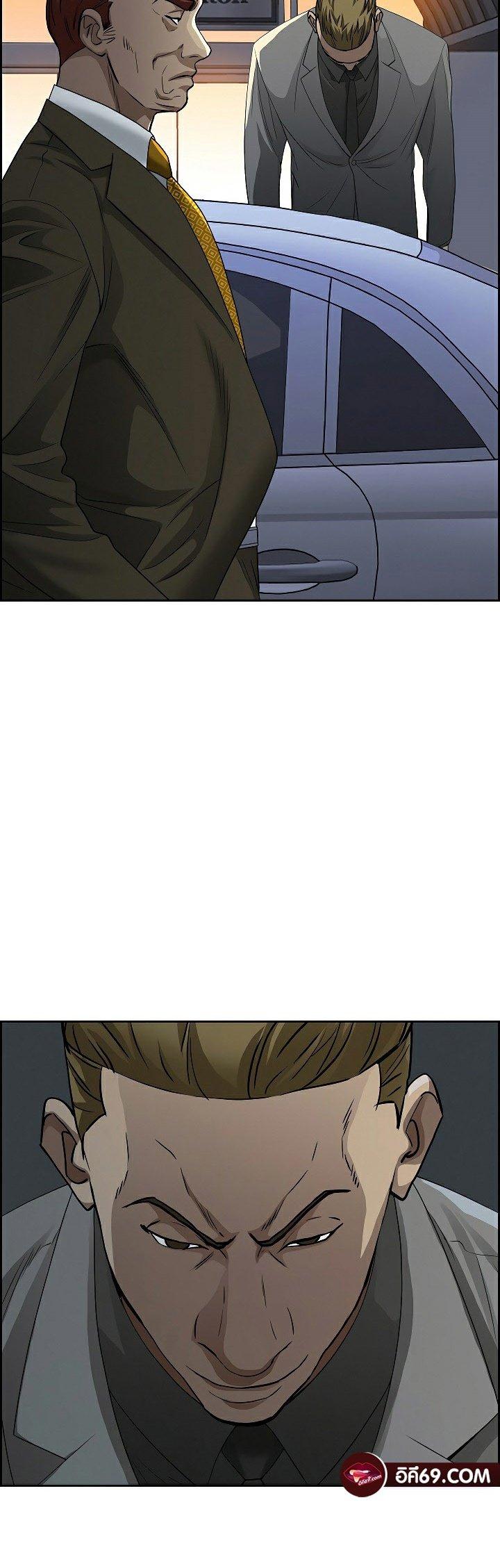 Doujin-Lc- อ่าน โดจิน มังฮวา เกาหลี ญี่ปุ่น จีน แปลไทย Milf Guard ตอนที่ 1 2 3 4 5 6 7 8 9 10 11 12 13 14 ฟรี ไม่มีโฆษณา อ่าน โดจิน Manhwa เกาหลี ญี่ปุ่น จีน เรามีครบ คัดมาให้เน้นๆ โดจิน 18+ รับประกันความฟินโดย  Doujin Lc