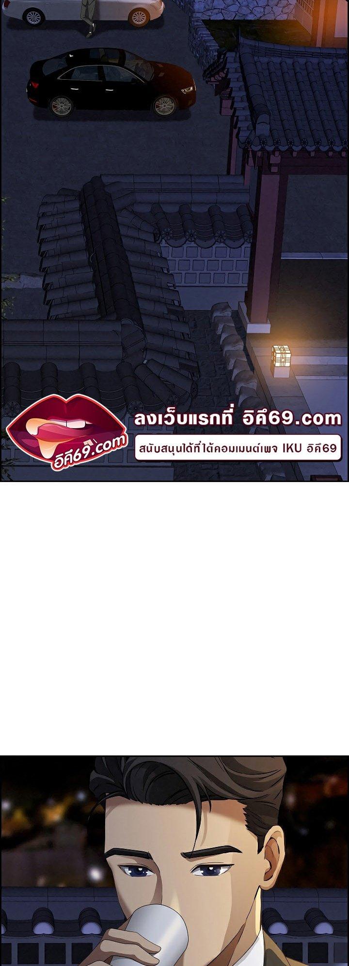 Doujin-Lc- อ่าน โดจิน มังฮวา เกาหลี ญี่ปุ่น จีน แปลไทย Milf Guard ตอนที่ 1 2 3 4 5 6 7 8 9 10 11 12 13 14 ฟรี ไม่มีโฆษณา อ่าน โดจิน Manhwa เกาหลี ญี่ปุ่น จีน เรามีครบ คัดมาให้เน้นๆ โดจิน 18+ รับประกันความฟินโดย  Doujin Lc