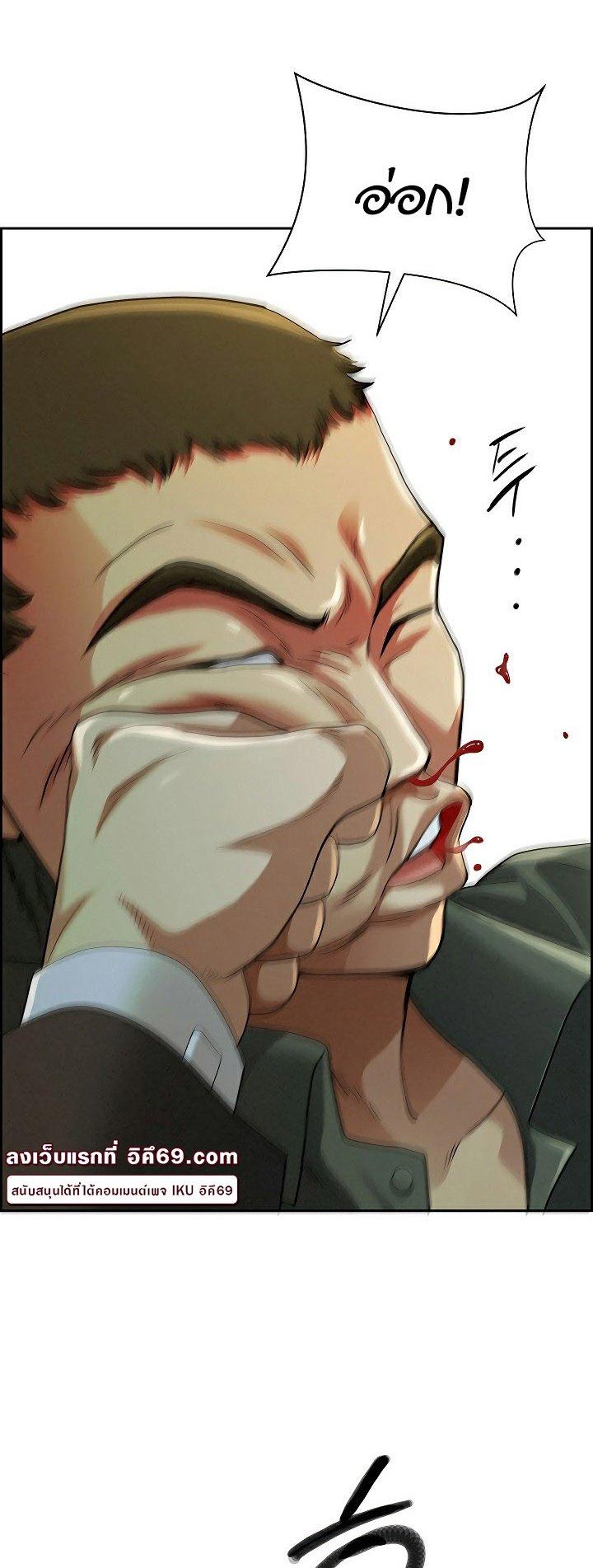 Doujin-Lc- อ่าน โดจิน มังฮวา เกาหลี ญี่ปุ่น จีน แปลไทย Milf Guard ตอนที่ 1 2 3 4 5 6 7 8 9 10 11 12 13 14 ฟรี ไม่มีโฆษณา อ่าน โดจิน Manhwa เกาหลี ญี่ปุ่น จีน เรามีครบ คัดมาให้เน้นๆ โดจิน 18+ รับประกันความฟินโดย  Doujin Lc