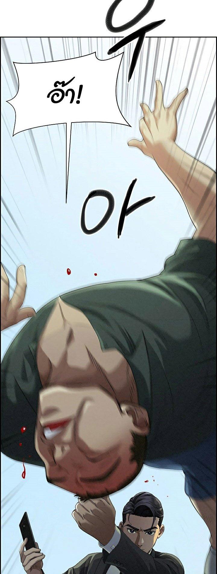 Doujin-Lc- อ่าน โดจิน มังฮวา เกาหลี ญี่ปุ่น จีน แปลไทย Milf Guard ตอนที่ 1 2 3 4 5 6 7 8 9 10 11 12 13 14 ฟรี ไม่มีโฆษณา อ่าน โดจิน Manhwa เกาหลี ญี่ปุ่น จีน เรามีครบ คัดมาให้เน้นๆ โดจิน 18+ รับประกันความฟินโดย  Doujin Lc