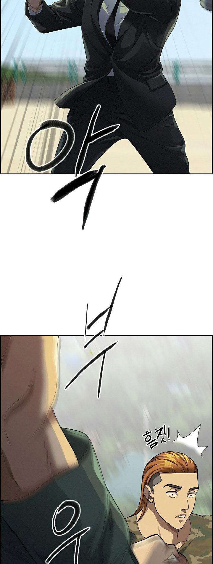 Doujin-Lc- อ่าน โดจิน มังฮวา เกาหลี ญี่ปุ่น จีน แปลไทย Milf Guard ตอนที่ 1 2 3 4 5 6 7 8 9 10 11 12 13 14 ฟรี ไม่มีโฆษณา อ่าน โดจิน Manhwa เกาหลี ญี่ปุ่น จีน เรามีครบ คัดมาให้เน้นๆ โดจิน 18+ รับประกันความฟินโดย  Doujin Lc