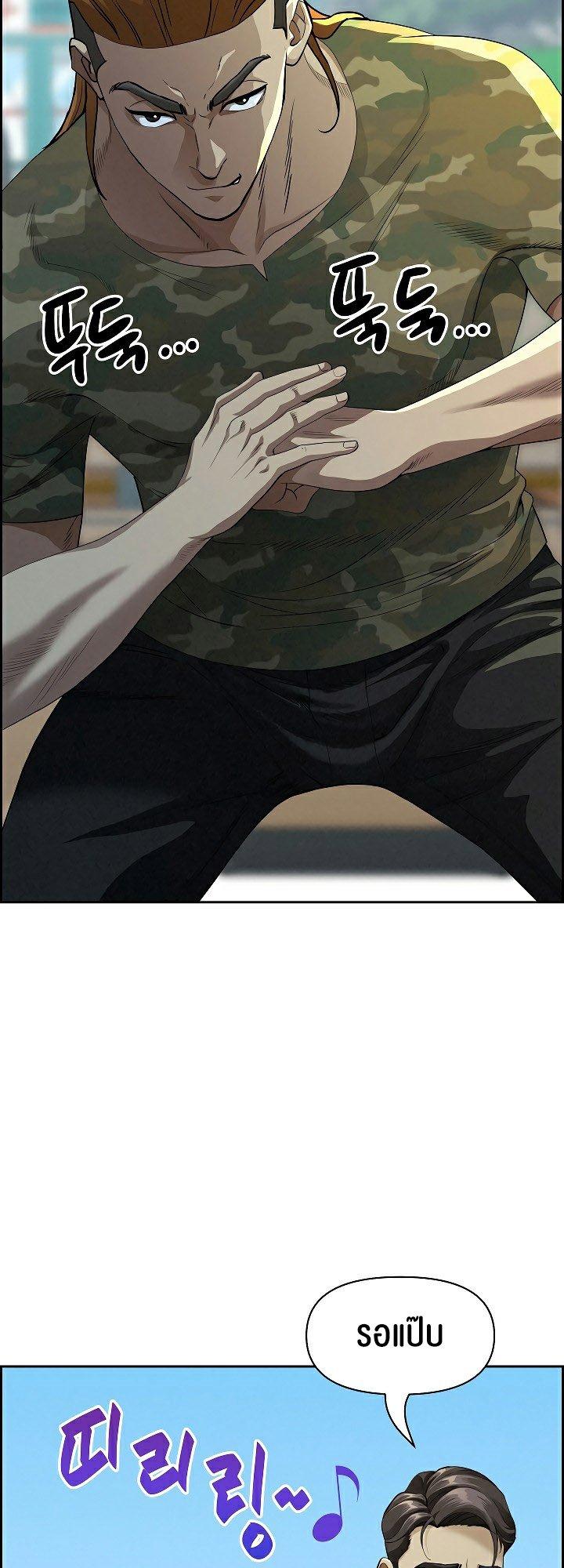 Doujin-Lc- อ่าน โดจิน มังฮวา เกาหลี ญี่ปุ่น จีน แปลไทย Milf Guard ตอนที่ 1 2 3 4 5 6 7 8 9 10 11 12 13 14 ฟรี ไม่มีโฆษณา อ่าน โดจิน Manhwa เกาหลี ญี่ปุ่น จีน เรามีครบ คัดมาให้เน้นๆ โดจิน 18+ รับประกันความฟินโดย  Doujin Lc