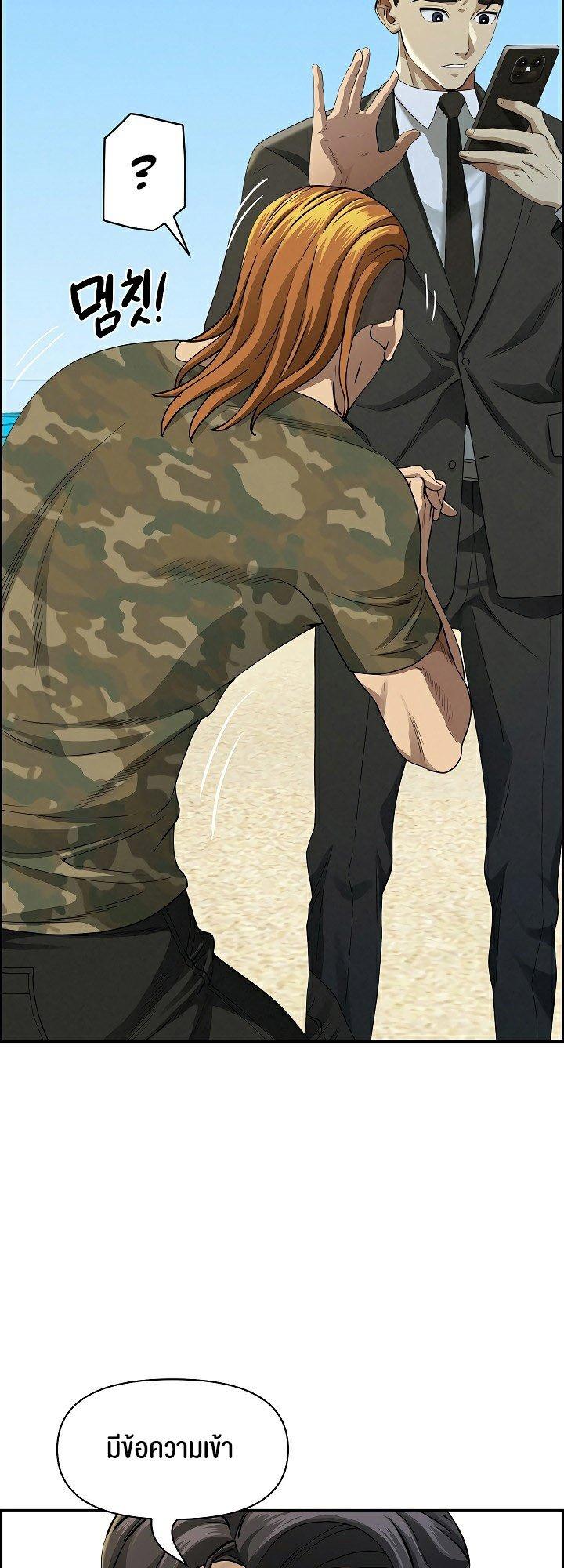 Doujin-Lc- อ่าน โดจิน มังฮวา เกาหลี ญี่ปุ่น จีน แปลไทย Milf Guard ตอนที่ 1 2 3 4 5 6 7 8 9 10 11 12 13 14 ฟรี ไม่มีโฆษณา อ่าน โดจิน Manhwa เกาหลี ญี่ปุ่น จีน เรามีครบ คัดมาให้เน้นๆ โดจิน 18+ รับประกันความฟินโดย  Doujin Lc