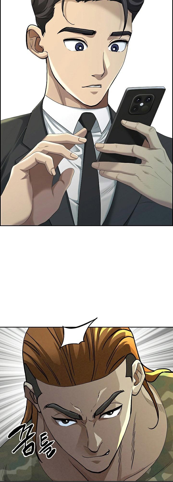 Doujin-Lc- อ่าน โดจิน มังฮวา เกาหลี ญี่ปุ่น จีน แปลไทย Milf Guard ตอนที่ 1 2 3 4 5 6 7 8 9 10 11 12 13 14 ฟรี ไม่มีโฆษณา อ่าน โดจิน Manhwa เกาหลี ญี่ปุ่น จีน เรามีครบ คัดมาให้เน้นๆ โดจิน 18+ รับประกันความฟินโดย  Doujin Lc