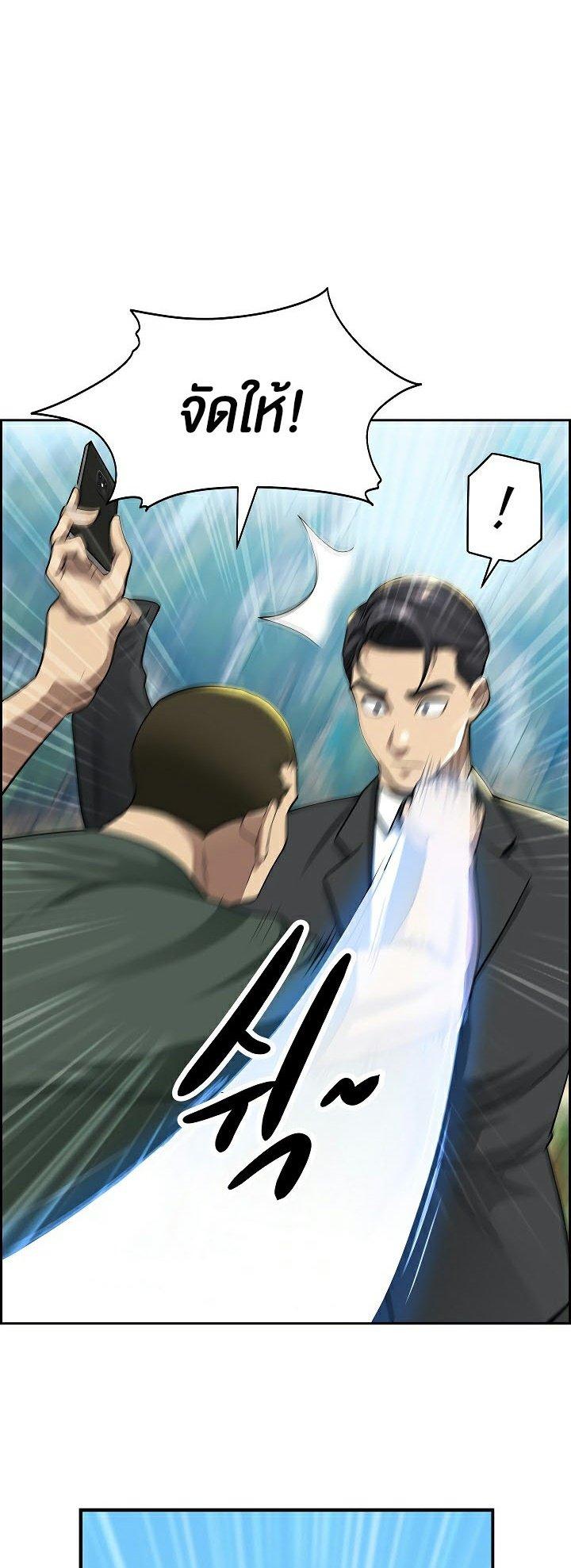 Doujin-Lc- อ่าน โดจิน มังฮวา เกาหลี ญี่ปุ่น จีน แปลไทย Milf Guard ตอนที่ 1 2 3 4 5 6 7 8 9 10 11 12 13 14 ฟรี ไม่มีโฆษณา อ่าน โดจิน Manhwa เกาหลี ญี่ปุ่น จีน เรามีครบ คัดมาให้เน้นๆ โดจิน 18+ รับประกันความฟินโดย  Doujin Lc
