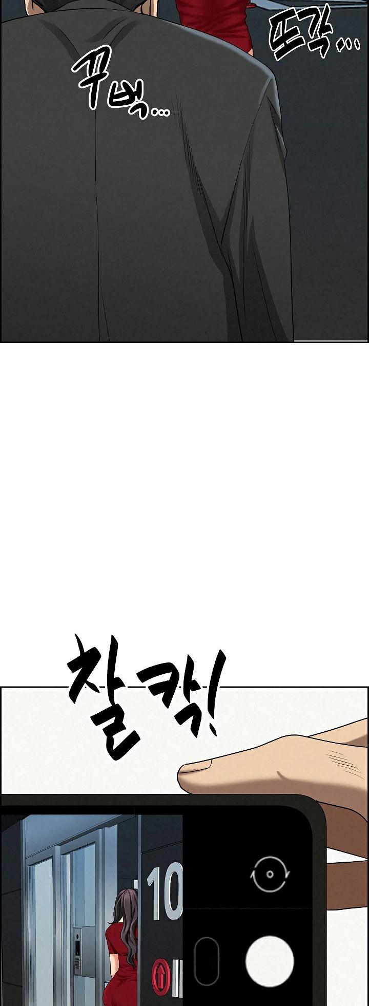 Doujin-Lc- อ่าน โดจิน มังฮวา เกาหลี ญี่ปุ่น จีน แปลไทย Milf Guard ตอนที่ 1 2 3 4 5 6 7 8 9 10 11 12 13 14 ฟรี ไม่มีโฆษณา อ่าน โดจิน Manhwa เกาหลี ญี่ปุ่น จีน เรามีครบ คัดมาให้เน้นๆ โดจิน 18+ รับประกันความฟินโดย  Doujin Lc