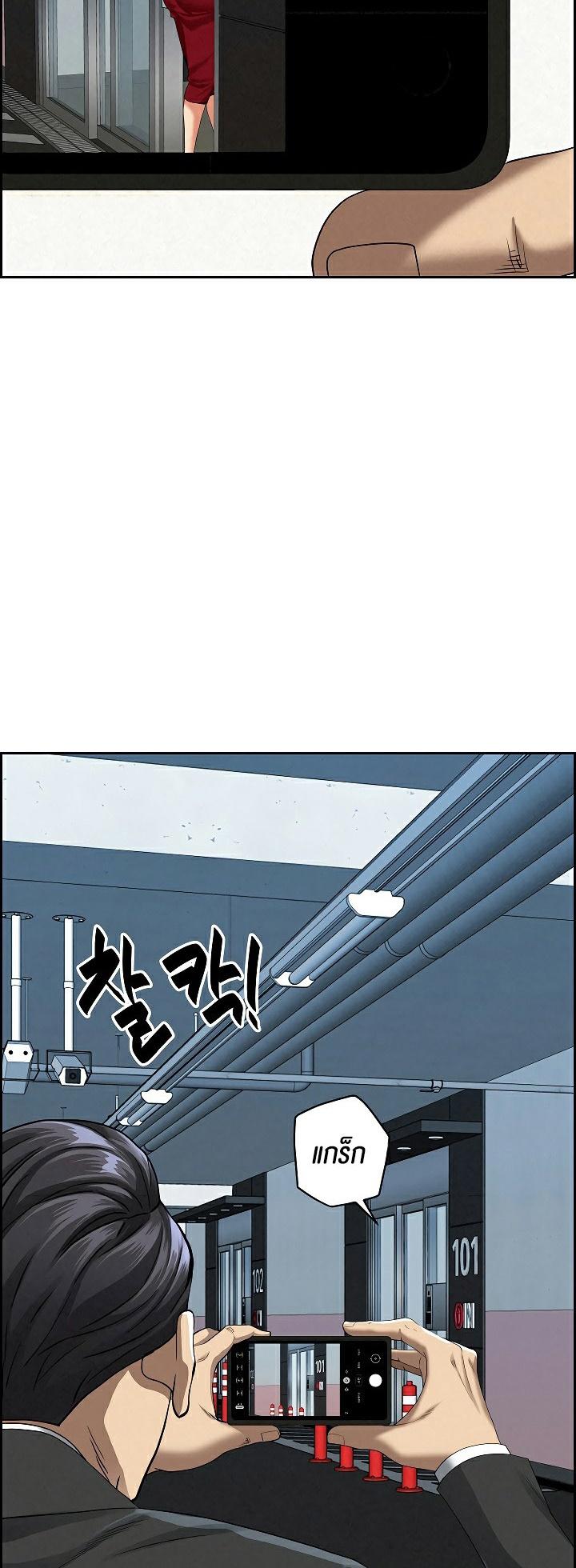 Doujin-Lc- อ่าน โดจิน มังฮวา เกาหลี ญี่ปุ่น จีน แปลไทย Milf Guard ตอนที่ 1 2 3 4 5 6 7 8 9 10 11 12 13 14 ฟรี ไม่มีโฆษณา อ่าน โดจิน Manhwa เกาหลี ญี่ปุ่น จีน เรามีครบ คัดมาให้เน้นๆ โดจิน 18+ รับประกันความฟินโดย  Doujin Lc