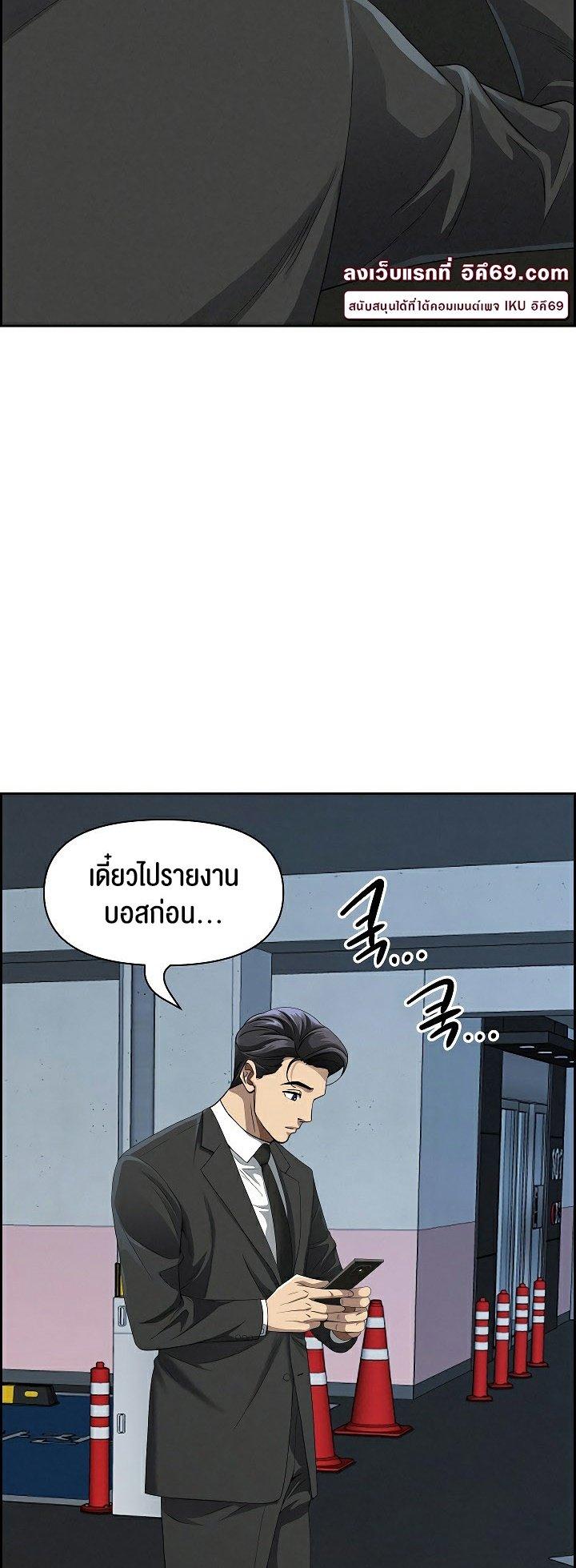 Doujin-Lc- อ่าน โดจิน มังฮวา เกาหลี ญี่ปุ่น จีน แปลไทย Milf Guard ตอนที่ 1 2 3 4 5 6 7 8 9 10 11 12 13 14 ฟรี ไม่มีโฆษณา อ่าน โดจิน Manhwa เกาหลี ญี่ปุ่น จีน เรามีครบ คัดมาให้เน้นๆ โดจิน 18+ รับประกันความฟินโดย  Doujin Lc