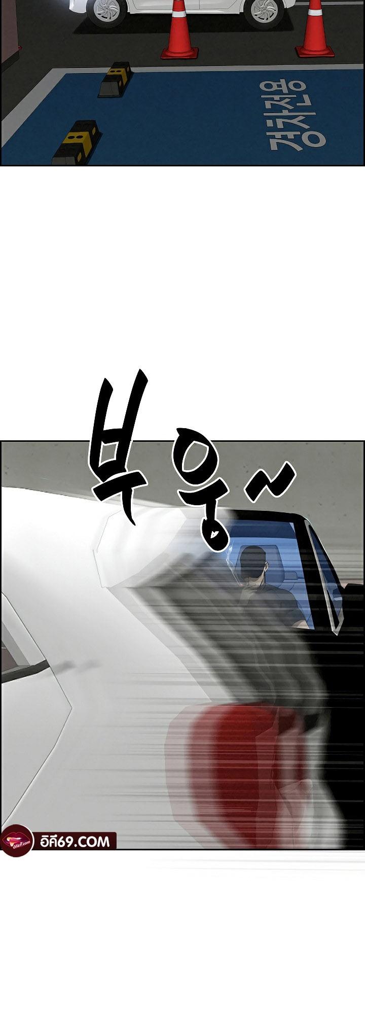 Doujin-Lc- อ่าน โดจิน มังฮวา เกาหลี ญี่ปุ่น จีน แปลไทย Milf Guard ตอนที่ 1 2 3 4 5 6 7 8 9 10 11 12 13 14 ฟรี ไม่มีโฆษณา อ่าน โดจิน Manhwa เกาหลี ญี่ปุ่น จีน เรามีครบ คัดมาให้เน้นๆ โดจิน 18+ รับประกันความฟินโดย  Doujin Lc