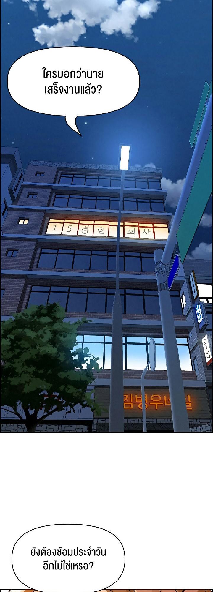 Doujin-Lc- อ่าน โดจิน มังฮวา เกาหลี ญี่ปุ่น จีน แปลไทย Milf Guard ตอนที่ 1 2 3 4 5 6 7 8 9 10 11 12 13 14 ฟรี ไม่มีโฆษณา อ่าน โดจิน Manhwa เกาหลี ญี่ปุ่น จีน เรามีครบ คัดมาให้เน้นๆ โดจิน 18+ รับประกันความฟินโดย  Doujin Lc