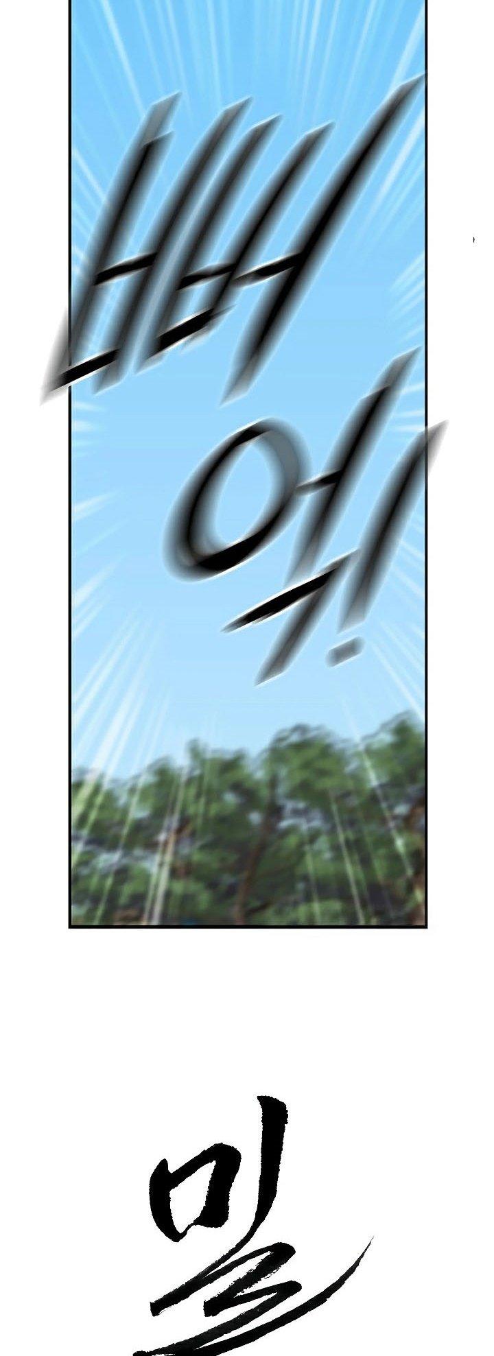 Doujin-Lc- อ่าน โดจิน มังฮวา เกาหลี ญี่ปุ่น จีน แปลไทย Milf Guard ตอนที่ 1 2 3 4 5 6 7 8 9 10 11 12 13 14 ฟรี ไม่มีโฆษณา อ่าน โดจิน Manhwa เกาหลี ญี่ปุ่น จีน เรามีครบ คัดมาให้เน้นๆ โดจิน 18+ รับประกันความฟินโดย  Doujin Lc