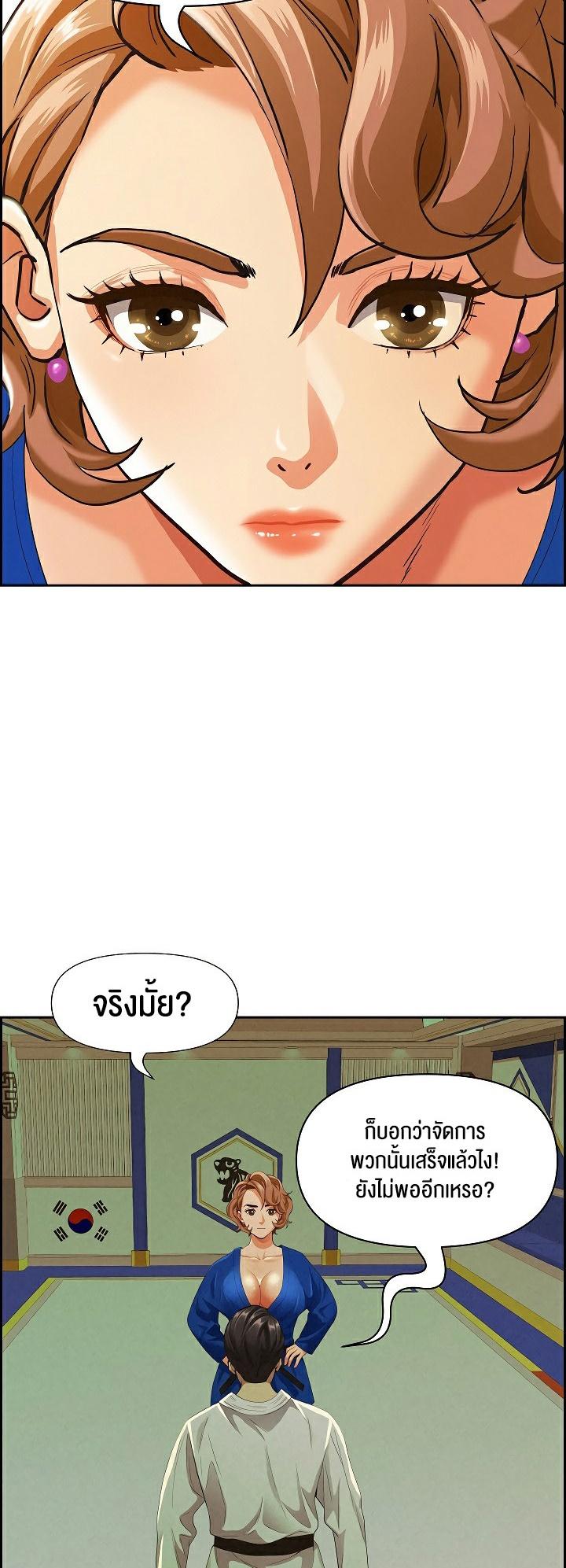 Doujin-Lc- อ่าน โดจิน มังฮวา เกาหลี ญี่ปุ่น จีน แปลไทย Milf Guard ตอนที่ 1 2 3 4 5 6 7 8 9 10 11 12 13 14 ฟรี ไม่มีโฆษณา อ่าน โดจิน Manhwa เกาหลี ญี่ปุ่น จีน เรามีครบ คัดมาให้เน้นๆ โดจิน 18+ รับประกันความฟินโดย  Doujin Lc