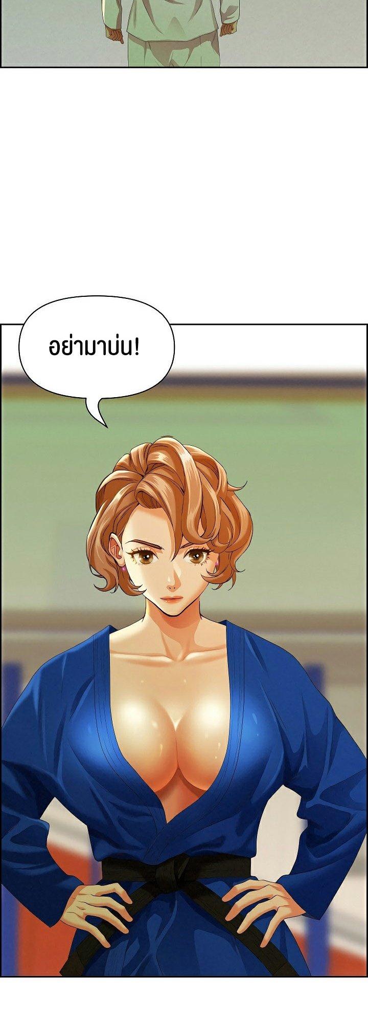 Doujin-Lc- อ่าน โดจิน มังฮวา เกาหลี ญี่ปุ่น จีน แปลไทย Milf Guard ตอนที่ 1 2 3 4 5 6 7 8 9 10 11 12 13 14 ฟรี ไม่มีโฆษณา อ่าน โดจิน Manhwa เกาหลี ญี่ปุ่น จีน เรามีครบ คัดมาให้เน้นๆ โดจิน 18+ รับประกันความฟินโดย  Doujin Lc
