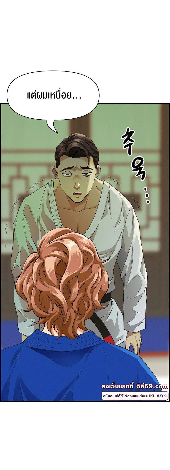 Doujin-Lc- อ่าน โดจิน มังฮวา เกาหลี ญี่ปุ่น จีน แปลไทย Milf Guard ตอนที่ 1 2 3 4 5 6 7 8 9 10 11 12 13 14 ฟรี ไม่มีโฆษณา อ่าน โดจิน Manhwa เกาหลี ญี่ปุ่น จีน เรามีครบ คัดมาให้เน้นๆ โดจิน 18+ รับประกันความฟินโดย  Doujin Lc