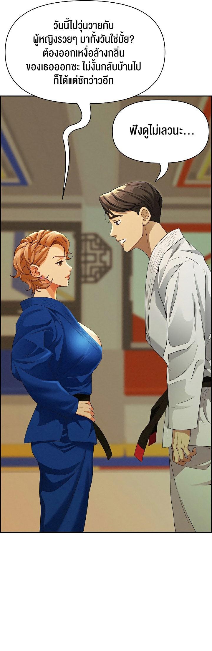 Doujin-Lc- อ่าน โดจิน มังฮวา เกาหลี ญี่ปุ่น จีน แปลไทย Milf Guard ตอนที่ 1 2 3 4 5 6 7 8 9 10 11 12 13 14 ฟรี ไม่มีโฆษณา อ่าน โดจิน Manhwa เกาหลี ญี่ปุ่น จีน เรามีครบ คัดมาให้เน้นๆ โดจิน 18+ รับประกันความฟินโดย  Doujin Lc