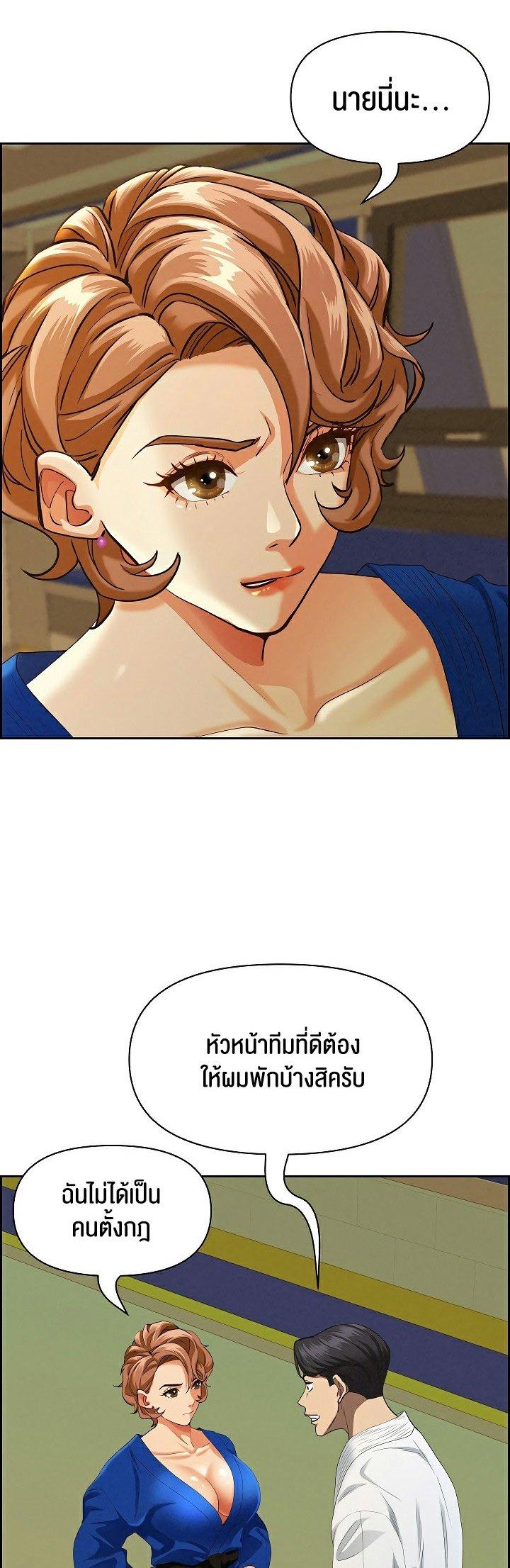 Doujin-Lc- อ่าน โดจิน มังฮวา เกาหลี ญี่ปุ่น จีน แปลไทย Milf Guard ตอนที่ 1 2 3 4 5 6 7 8 9 10 11 12 13 14 ฟรี ไม่มีโฆษณา อ่าน โดจิน Manhwa เกาหลี ญี่ปุ่น จีน เรามีครบ คัดมาให้เน้นๆ โดจิน 18+ รับประกันความฟินโดย  Doujin Lc