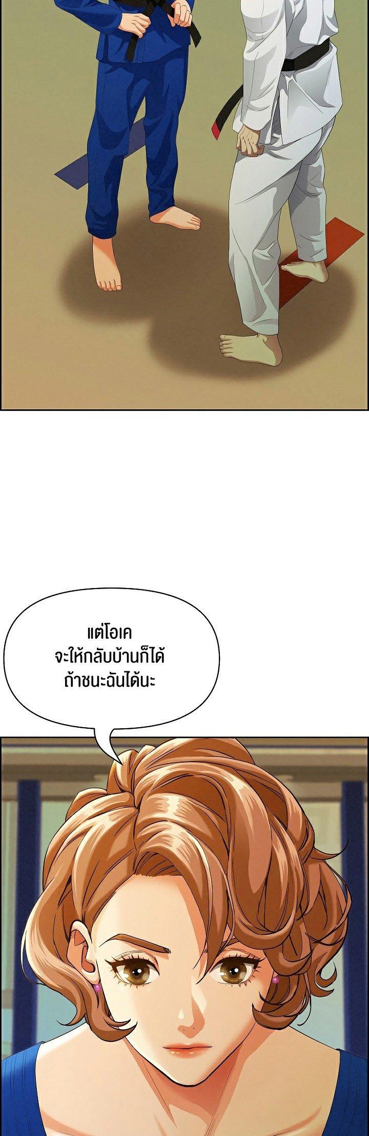 Doujin-Lc- อ่าน โดจิน มังฮวา เกาหลี ญี่ปุ่น จีน แปลไทย Milf Guard ตอนที่ 1 2 3 4 5 6 7 8 9 10 11 12 13 14 ฟรี ไม่มีโฆษณา อ่าน โดจิน Manhwa เกาหลี ญี่ปุ่น จีน เรามีครบ คัดมาให้เน้นๆ โดจิน 18+ รับประกันความฟินโดย  Doujin Lc