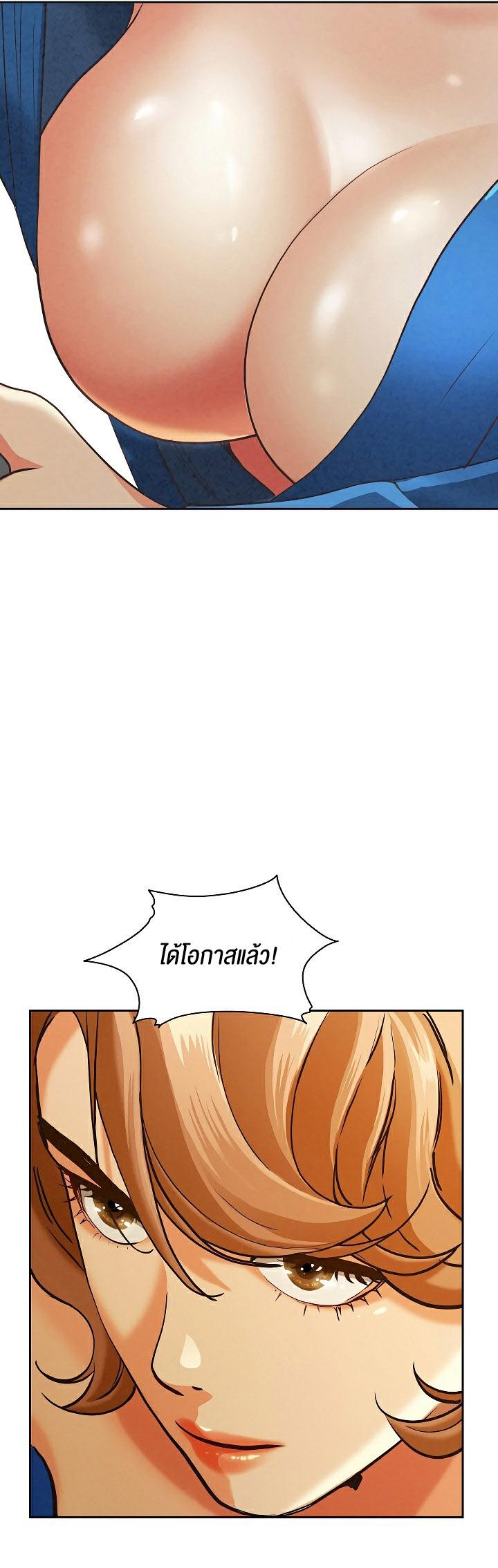 Doujin-Lc- อ่าน โดจิน มังฮวา เกาหลี ญี่ปุ่น จีน แปลไทย Milf Guard ตอนที่ 1 2 3 4 5 6 7 8 9 10 11 12 13 14 ฟรี ไม่มีโฆษณา อ่าน โดจิน Manhwa เกาหลี ญี่ปุ่น จีน เรามีครบ คัดมาให้เน้นๆ โดจิน 18+ รับประกันความฟินโดย  Doujin Lc