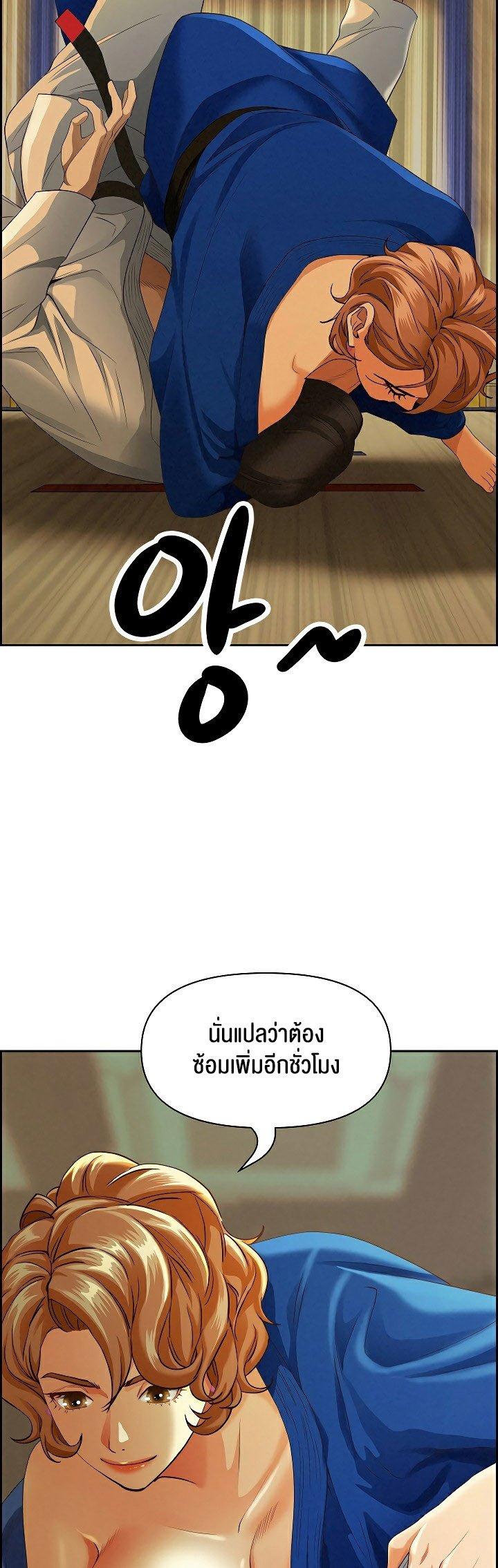 Doujin-Lc- อ่าน โดจิน มังฮวา เกาหลี ญี่ปุ่น จีน แปลไทย Milf Guard ตอนที่ 1 2 3 4 5 6 7 8 9 10 11 12 13 14 ฟรี ไม่มีโฆษณา อ่าน โดจิน Manhwa เกาหลี ญี่ปุ่น จีน เรามีครบ คัดมาให้เน้นๆ โดจิน 18+ รับประกันความฟินโดย  Doujin Lc