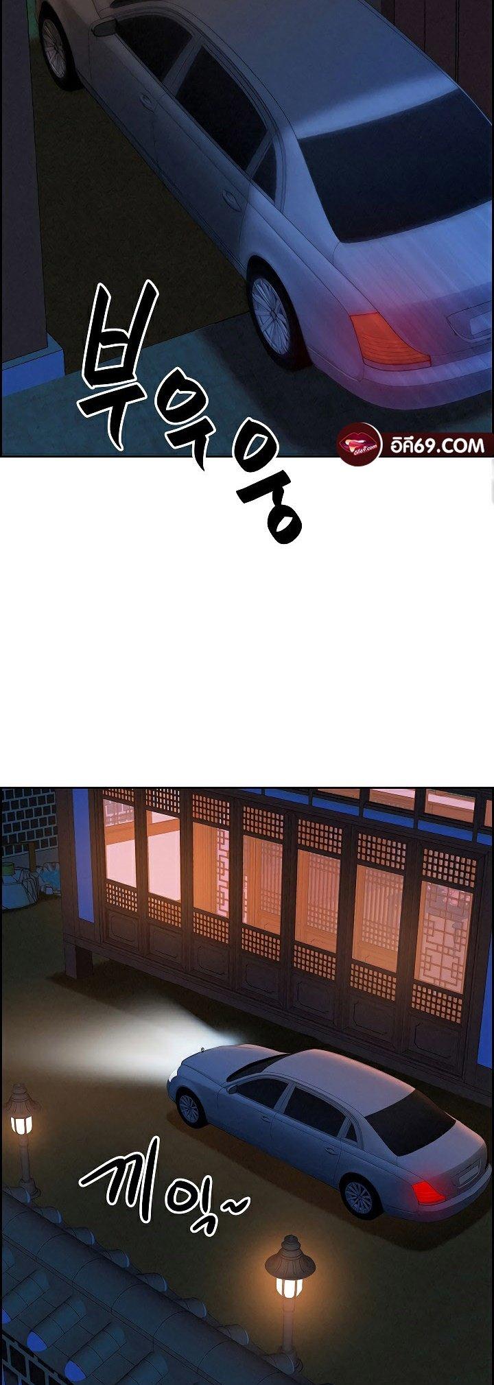 Doujin-Lc- อ่าน โดจิน มังฮวา เกาหลี ญี่ปุ่น จีน แปลไทย Milf Guard ตอนที่ 1 2 3 4 5 6 7 8 9 10 11 12 13 14 ฟรี ไม่มีโฆษณา อ่าน โดจิน Manhwa เกาหลี ญี่ปุ่น จีน เรามีครบ คัดมาให้เน้นๆ โดจิน 18+ รับประกันความฟินโดย  Doujin Lc