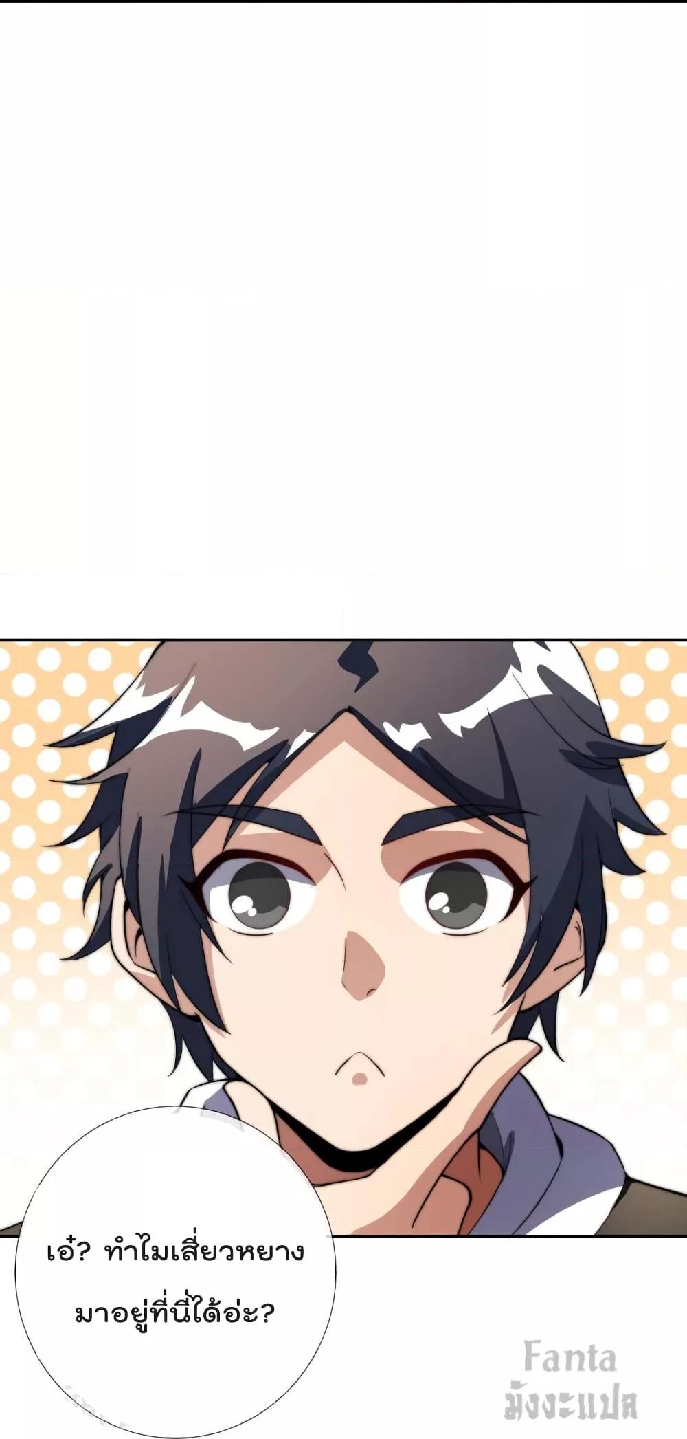 Manga-lc-com อ่านมังงะ อ่านการ์ตูน ออนไลน์ ฟรี IamTheRiches ตอนที่ 1 2 3 4 5 6 7 8 9 10 11 12 13 14 ฟรี ไม่มีโฆษณา Manga-lc - อ่าน มังงะ อ่าน การ์ตูน ออนไลน์ อ่านมังงะ ฟรี
