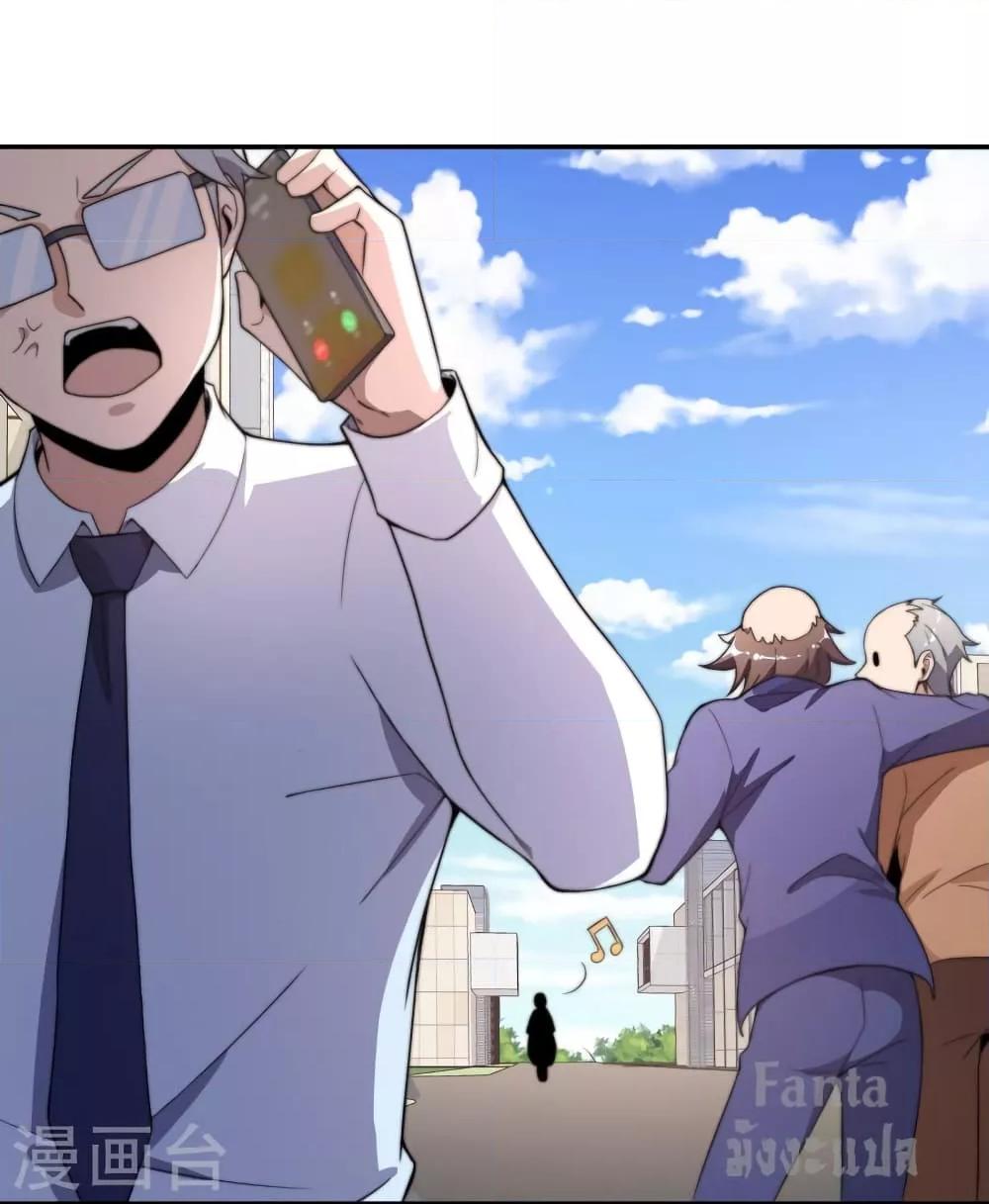 Manga-lc-com อ่านมังงะ อ่านการ์ตูน ออนไลน์ ฟรี IamTheRiches ตอนที่ 1 2 3 4 5 6 7 8 9 10 11 12 13 14 ฟรี ไม่มีโฆษณา Manga-lc - อ่าน มังงะ อ่าน การ์ตูน ออนไลน์ อ่านมังงะ ฟรี
