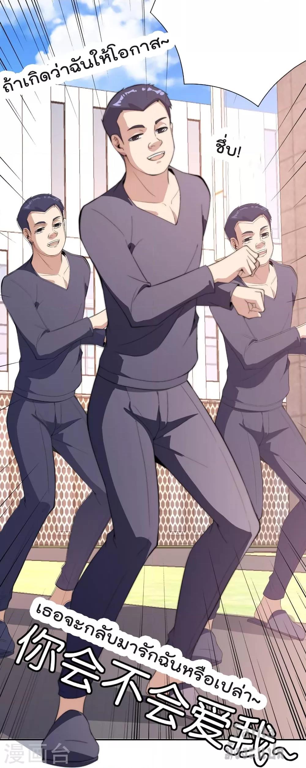 Manga-lc-com อ่านมังงะ อ่านการ์ตูน ออนไลน์ ฟรี IamTheRiches ตอนที่ 1 2 3 4 5 6 7 8 9 10 11 12 13 14 ฟรี ไม่มีโฆษณา Manga-lc - อ่าน มังงะ อ่าน การ์ตูน ออนไลน์ อ่านมังงะ ฟรี