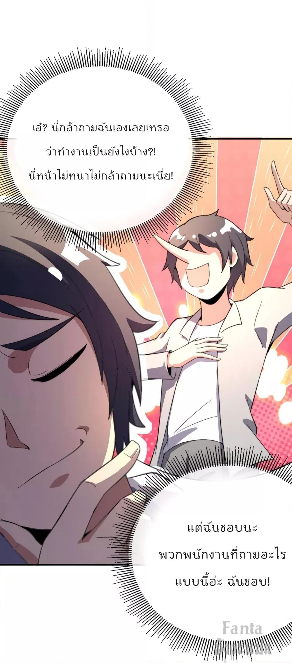 Manga-lc-com อ่านมังงะ อ่านการ์ตูน ออนไลน์ ฟรี IamTheRiches ตอนที่ 1 2 3 4 5 6 7 8 9 10 11 12 13 14 ฟรี ไม่มีโฆษณา Manga-lc - อ่าน มังงะ อ่าน การ์ตูน ออนไลน์ อ่านมังงะ ฟรี