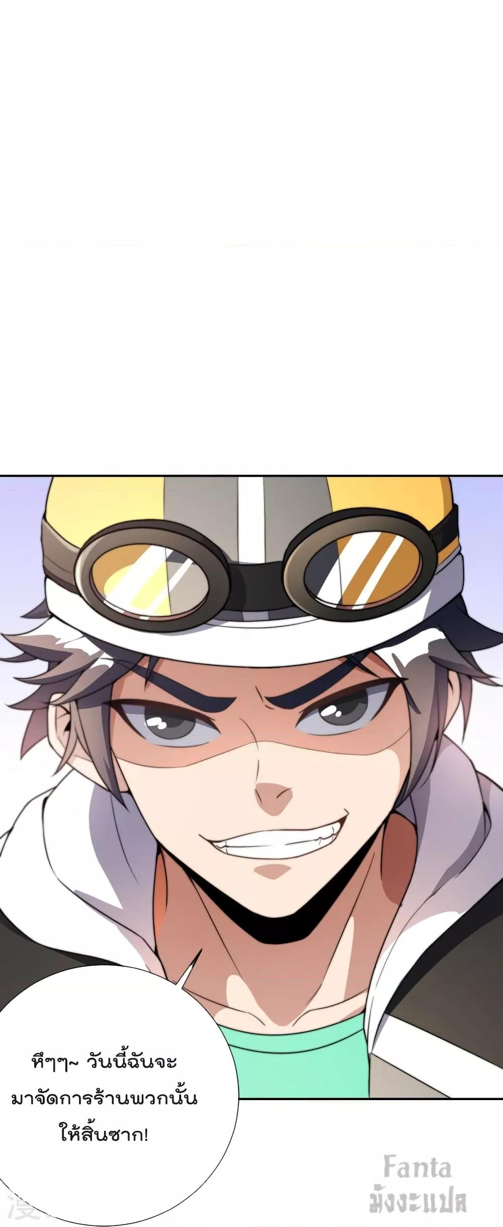 Manga-lc-com อ่านมังงะ อ่านการ์ตูน ออนไลน์ ฟรี IamTheRiches ตอนที่ 1 2 3 4 5 6 7 8 9 10 11 12 13 14 ฟรี ไม่มีโฆษณา Manga-lc - อ่าน มังงะ อ่าน การ์ตูน ออนไลน์ อ่านมังงะ ฟรี