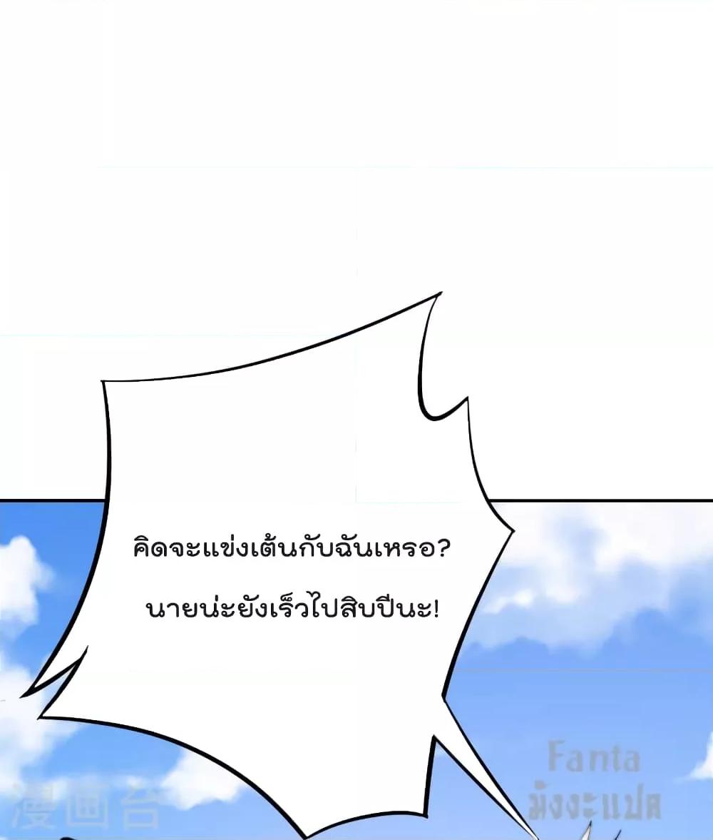 Manga-lc-com อ่านมังงะ อ่านการ์ตูน ออนไลน์ ฟรี IamTheRiches ตอนที่ 1 2 3 4 5 6 7 8 9 10 11 12 13 14 ฟรี ไม่มีโฆษณา Manga-lc - อ่าน มังงะ อ่าน การ์ตูน ออนไลน์ อ่านมังงะ ฟรี