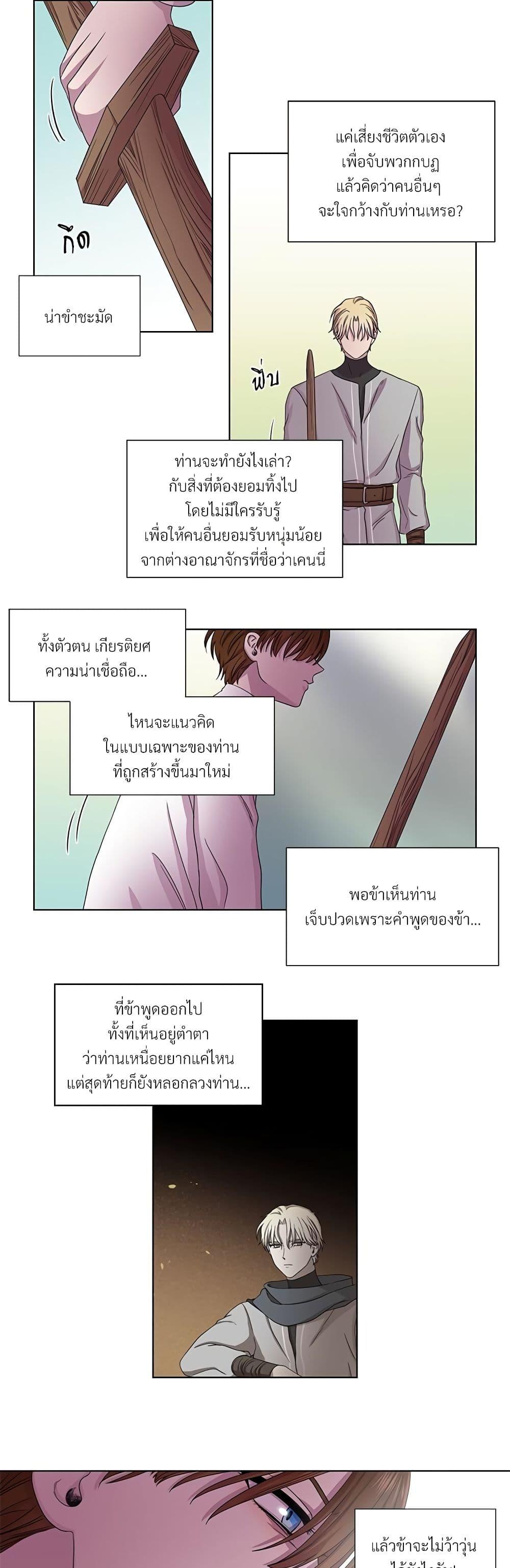 Manga-lc-com อ่านมังงะ อ่านการ์ตูน ออนไลน์ ฟรี Golden Time ตอนที่ 1 2 3 4 5 6 7 8 9 10 11 12 13 14 ฟรี ไม่มีโฆษณา Manga-lc - อ่าน มังงะ อ่าน การ์ตูน ออนไลน์ อ่านมังงะ ฟรี