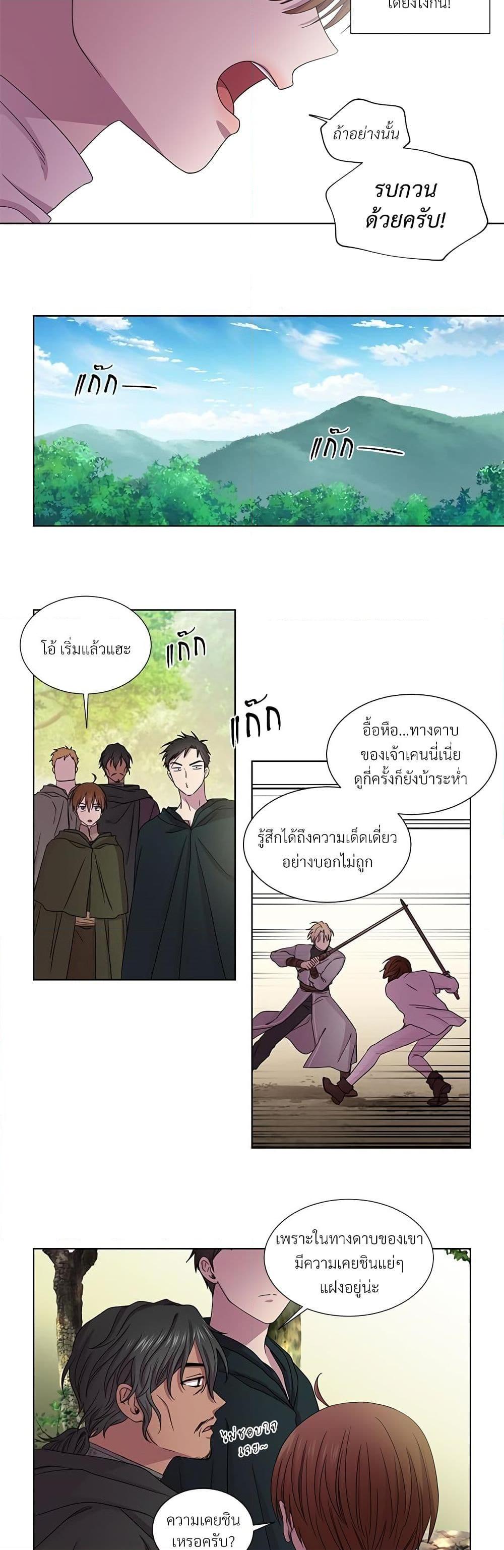 Manga-lc-com อ่านมังงะ อ่านการ์ตูน ออนไลน์ ฟรี Golden Time ตอนที่ 1 2 3 4 5 6 7 8 9 10 11 12 13 14 ฟรี ไม่มีโฆษณา Manga-lc - อ่าน มังงะ อ่าน การ์ตูน ออนไลน์ อ่านมังงะ ฟรี