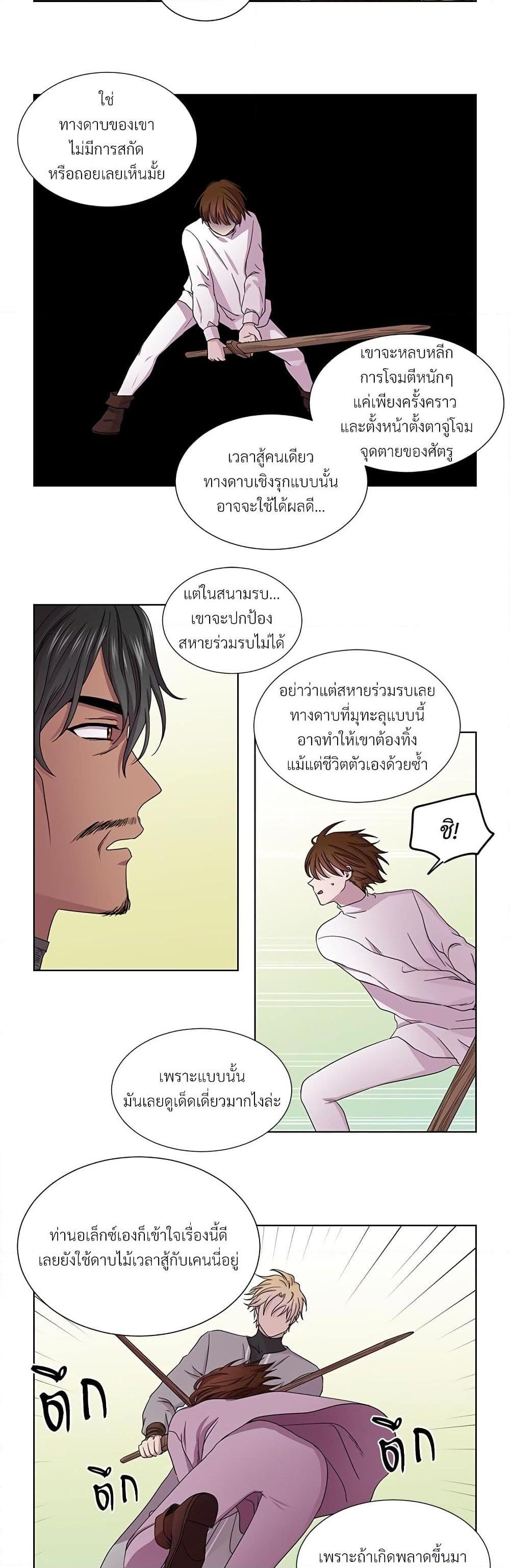 Manga-lc-com อ่านมังงะ อ่านการ์ตูน ออนไลน์ ฟรี Golden Time ตอนที่ 1 2 3 4 5 6 7 8 9 10 11 12 13 14 ฟรี ไม่มีโฆษณา Manga-lc - อ่าน มังงะ อ่าน การ์ตูน ออนไลน์ อ่านมังงะ ฟรี