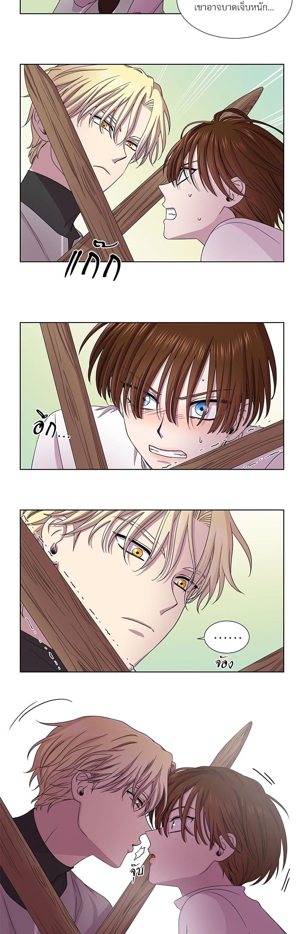 Manga-lc-com อ่านมังงะ อ่านการ์ตูน ออนไลน์ ฟรี Golden Time ตอนที่ 1 2 3 4 5 6 7 8 9 10 11 12 13 14 ฟรี ไม่มีโฆษณา Manga-lc - อ่าน มังงะ อ่าน การ์ตูน ออนไลน์ อ่านมังงะ ฟรี