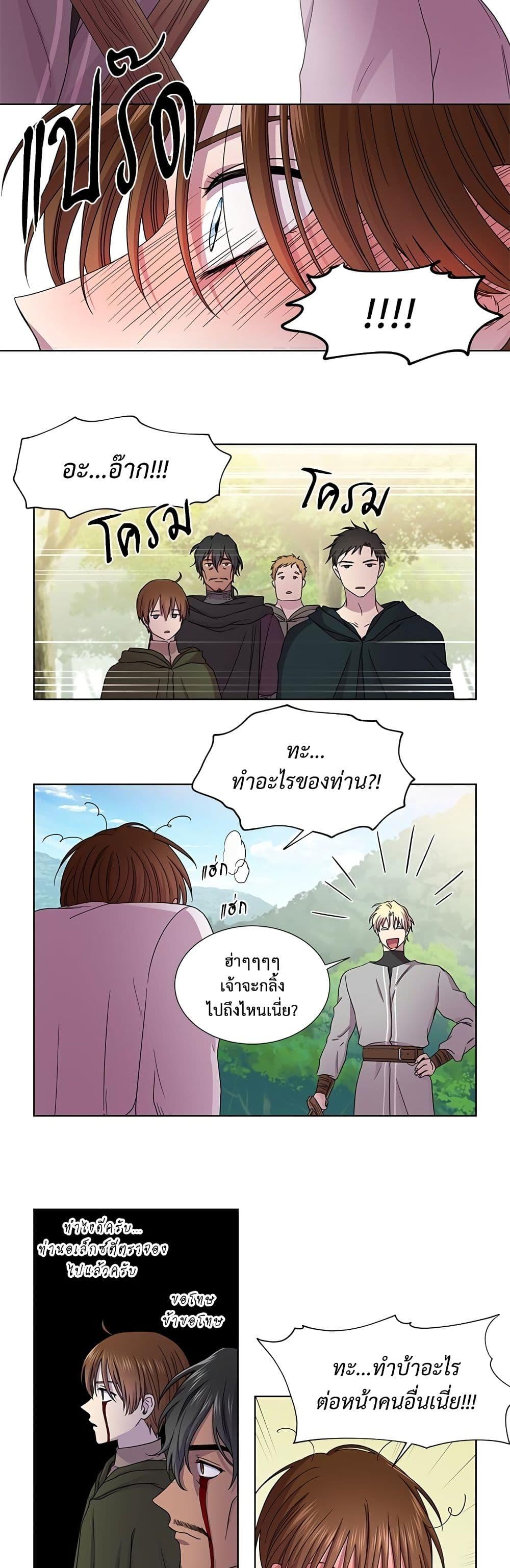 Manga-lc-com อ่านมังงะ อ่านการ์ตูน ออนไลน์ ฟรี Golden Time ตอนที่ 1 2 3 4 5 6 7 8 9 10 11 12 13 14 ฟรี ไม่มีโฆษณา Manga-lc - อ่าน มังงะ อ่าน การ์ตูน ออนไลน์ อ่านมังงะ ฟรี