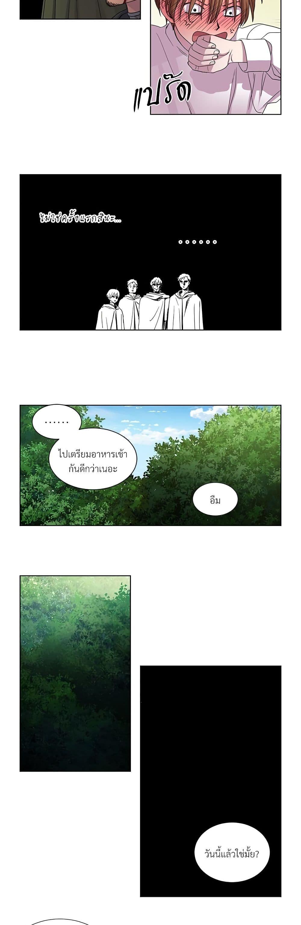 Manga-lc-com อ่านมังงะ อ่านการ์ตูน ออนไลน์ ฟรี Golden Time ตอนที่ 1 2 3 4 5 6 7 8 9 10 11 12 13 14 ฟรี ไม่มีโฆษณา Manga-lc - อ่าน มังงะ อ่าน การ์ตูน ออนไลน์ อ่านมังงะ ฟรี