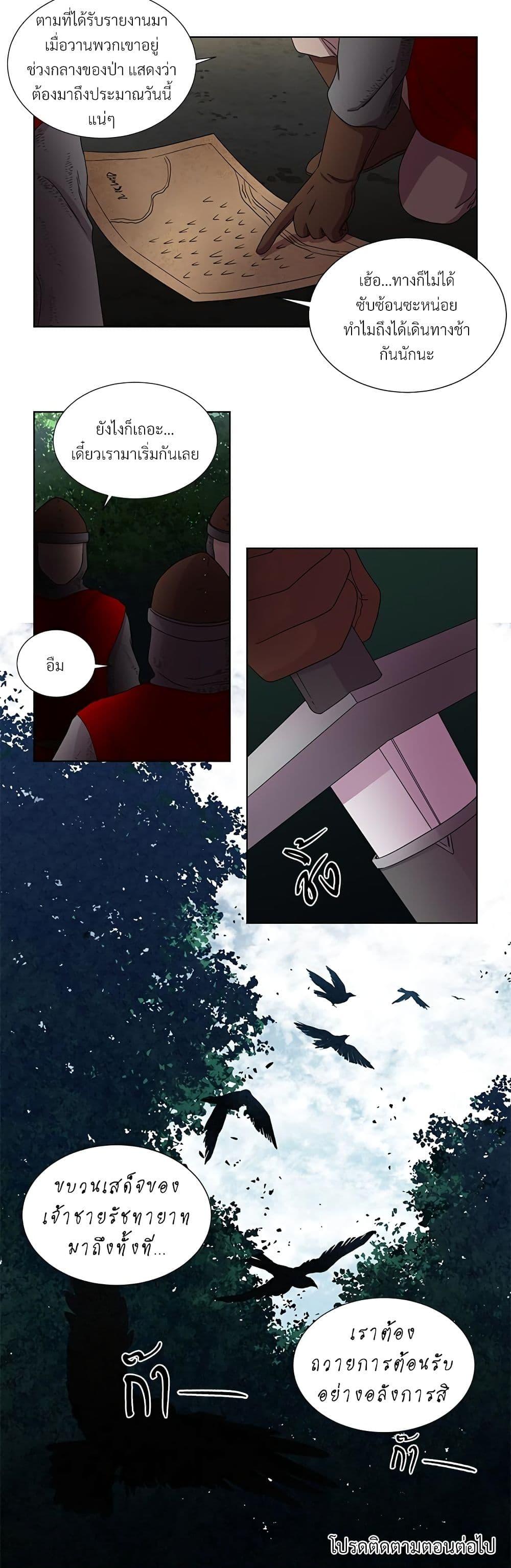 Manga-lc-com อ่านมังงะ อ่านการ์ตูน ออนไลน์ ฟรี Golden Time ตอนที่ 1 2 3 4 5 6 7 8 9 10 11 12 13 14 ฟรี ไม่มีโฆษณา Manga-lc - อ่าน มังงะ อ่าน การ์ตูน ออนไลน์ อ่านมังงะ ฟรี