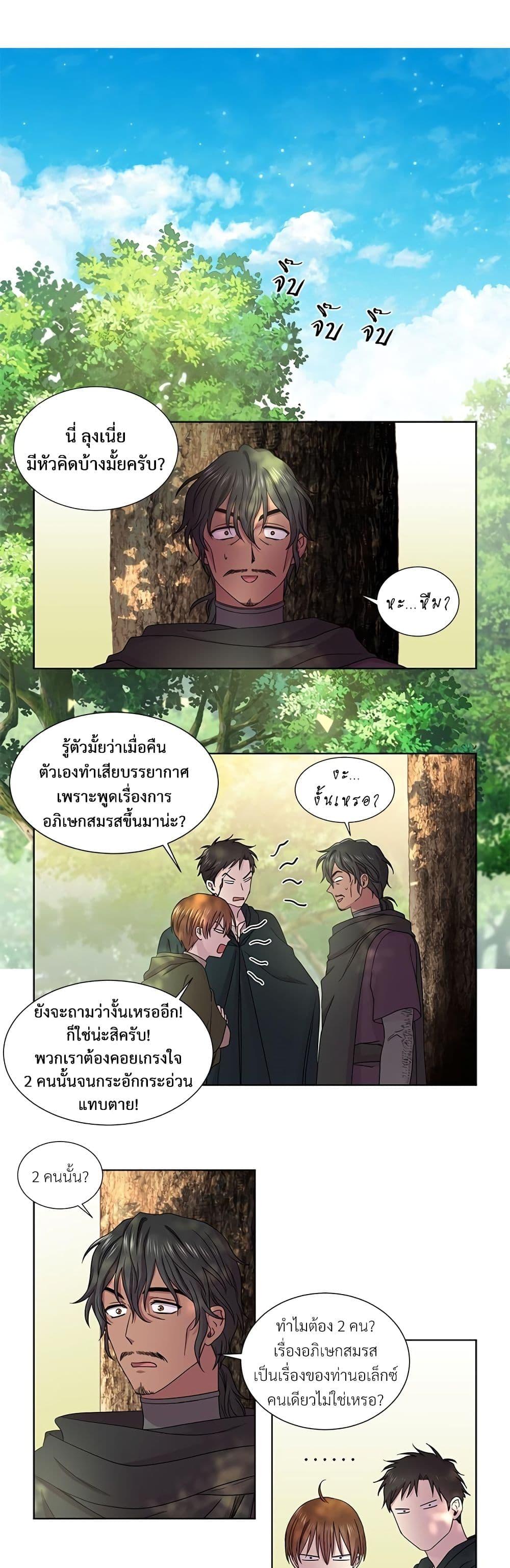 Manga-lc-com อ่านมังงะ อ่านการ์ตูน ออนไลน์ ฟรี Golden Time ตอนที่ 1 2 3 4 5 6 7 8 9 10 11 12 13 14 ฟรี ไม่มีโฆษณา Manga-lc - อ่าน มังงะ อ่าน การ์ตูน ออนไลน์ อ่านมังงะ ฟรี