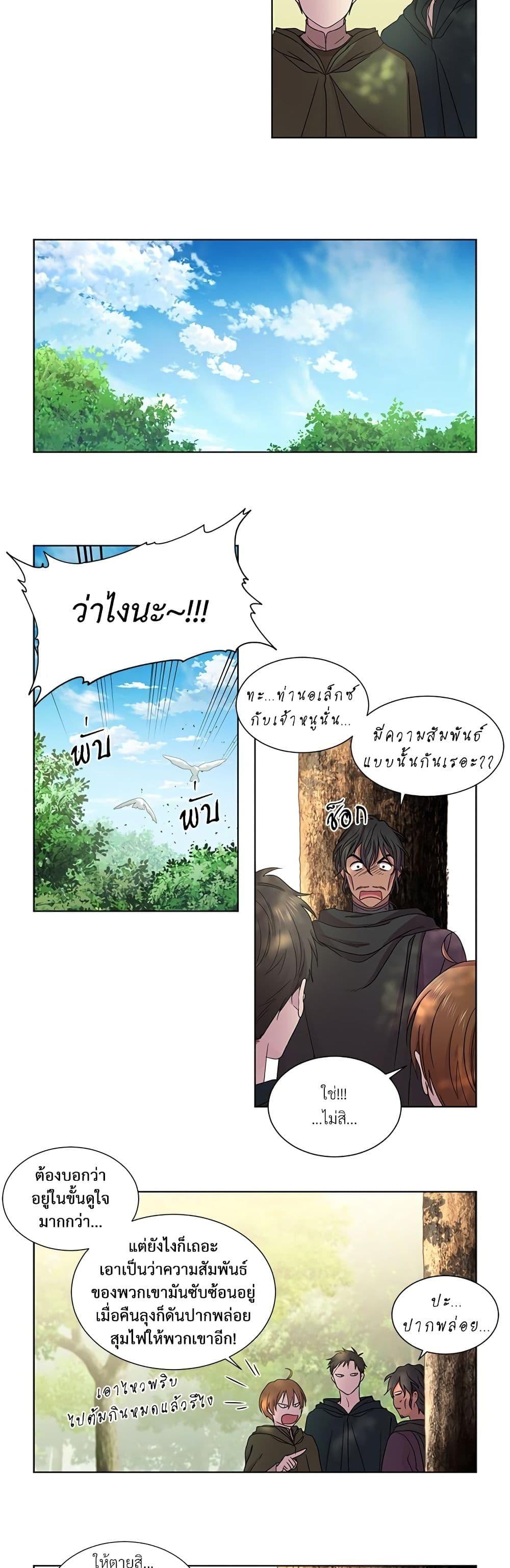 Manga-lc-com อ่านมังงะ อ่านการ์ตูน ออนไลน์ ฟรี Golden Time ตอนที่ 1 2 3 4 5 6 7 8 9 10 11 12 13 14 ฟรี ไม่มีโฆษณา Manga-lc - อ่าน มังงะ อ่าน การ์ตูน ออนไลน์ อ่านมังงะ ฟรี