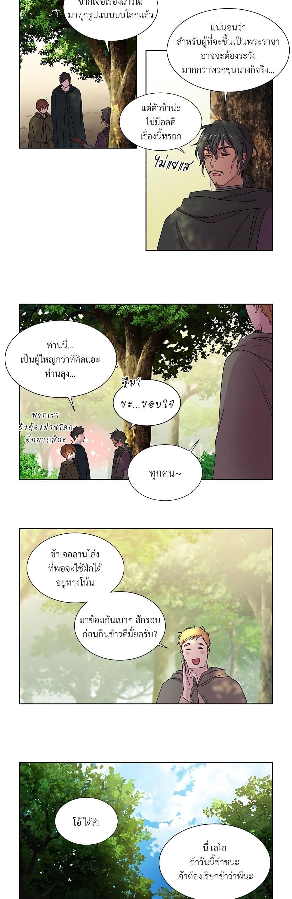 Manga-lc-com อ่านมังงะ อ่านการ์ตูน ออนไลน์ ฟรี Golden Time ตอนที่ 1 2 3 4 5 6 7 8 9 10 11 12 13 14 ฟรี ไม่มีโฆษณา Manga-lc - อ่าน มังงะ อ่าน การ์ตูน ออนไลน์ อ่านมังงะ ฟรี