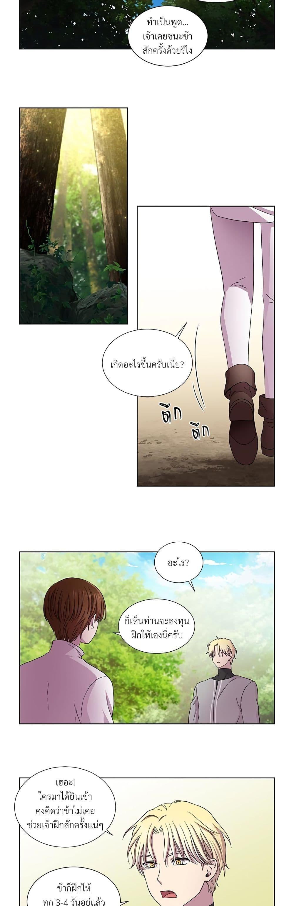 Manga-lc-com อ่านมังงะ อ่านการ์ตูน ออนไลน์ ฟรี Golden Time ตอนที่ 1 2 3 4 5 6 7 8 9 10 11 12 13 14 ฟรี ไม่มีโฆษณา Manga-lc - อ่าน มังงะ อ่าน การ์ตูน ออนไลน์ อ่านมังงะ ฟรี