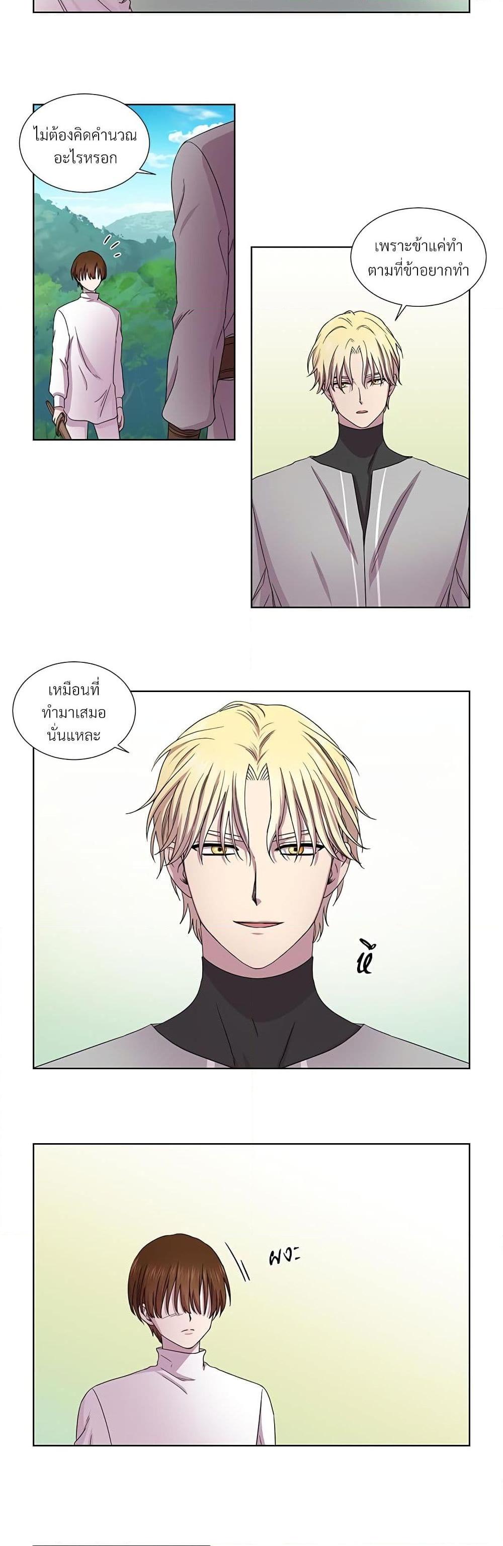 Manga-lc-com อ่านมังงะ อ่านการ์ตูน ออนไลน์ ฟรี Golden Time ตอนที่ 1 2 3 4 5 6 7 8 9 10 11 12 13 14 ฟรี ไม่มีโฆษณา Manga-lc - อ่าน มังงะ อ่าน การ์ตูน ออนไลน์ อ่านมังงะ ฟรี