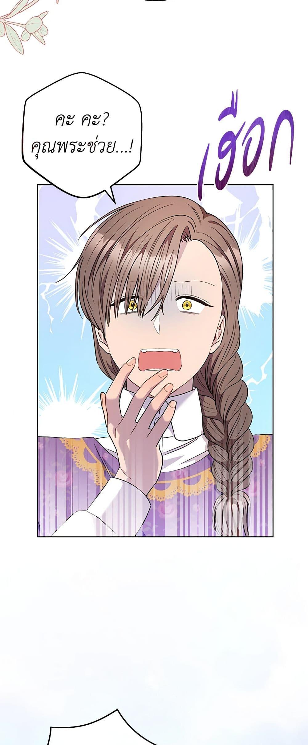 Manga-lc-com อ่านมังงะ อ่านการ์ตูน ออนไลน์ ฟรี One Pair Lady ตอนที่ 1 2 3 4 5 6 7 8 9 10 11 12 13 14 ฟรี ไม่มีโฆษณา Manga-lc - อ่าน มังงะ อ่าน การ์ตูน ออนไลน์ อ่านมังงะ ฟรี