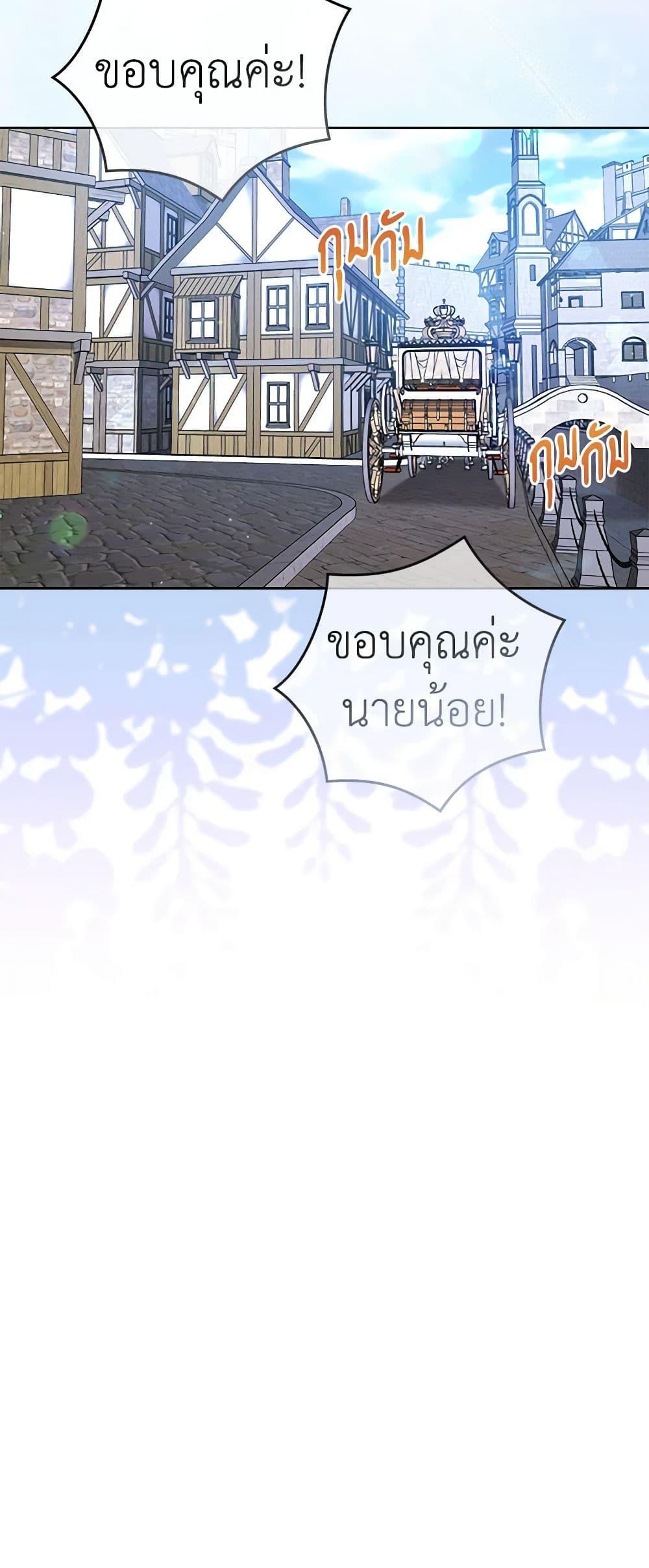 Manga-lc-com อ่านมังงะ อ่านการ์ตูน ออนไลน์ ฟรี One Pair Lady ตอนที่ 1 2 3 4 5 6 7 8 9 10 11 12 13 14 ฟรี ไม่มีโฆษณา Manga-lc - อ่าน มังงะ อ่าน การ์ตูน ออนไลน์ อ่านมังงะ ฟรี