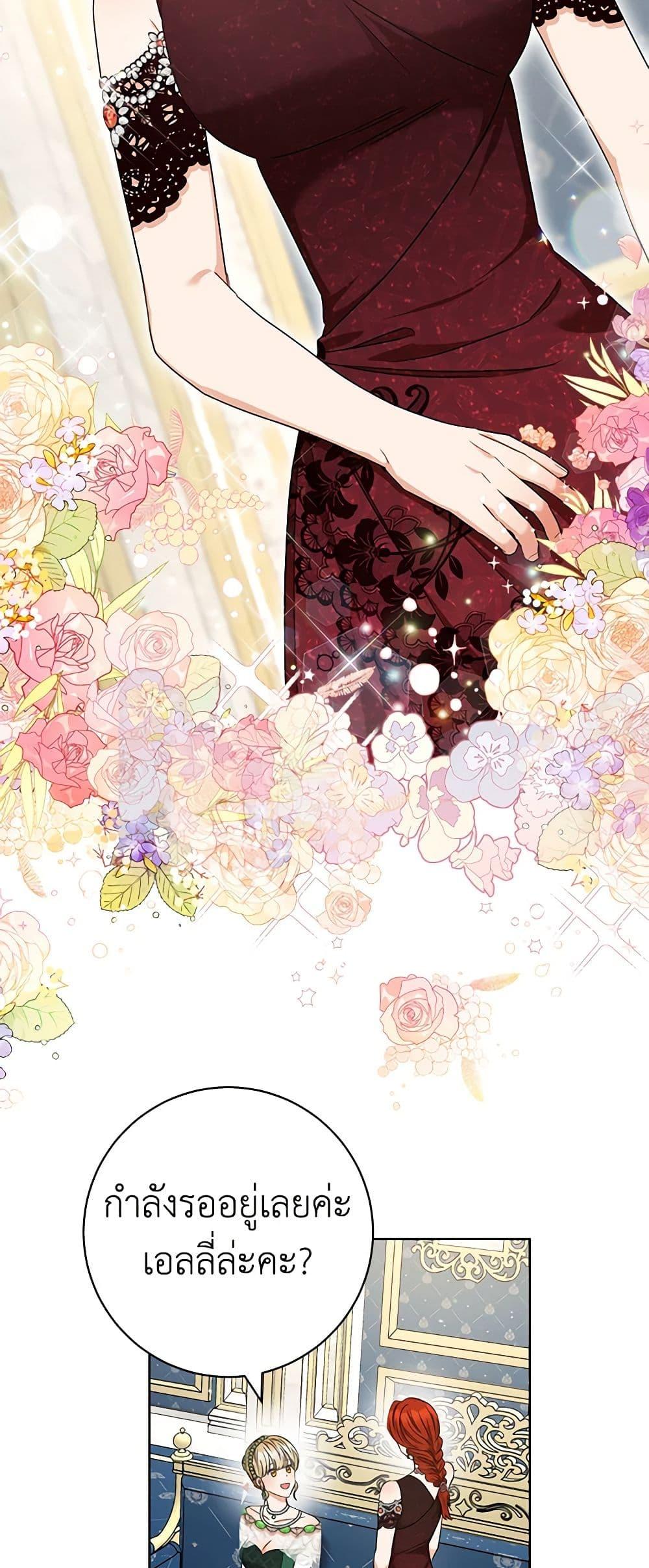 Manga-lc-com อ่านมังงะ อ่านการ์ตูน ออนไลน์ ฟรี One Pair Lady ตอนที่ 1 2 3 4 5 6 7 8 9 10 11 12 13 14 ฟรี ไม่มีโฆษณา Manga-lc - อ่าน มังงะ อ่าน การ์ตูน ออนไลน์ อ่านมังงะ ฟรี