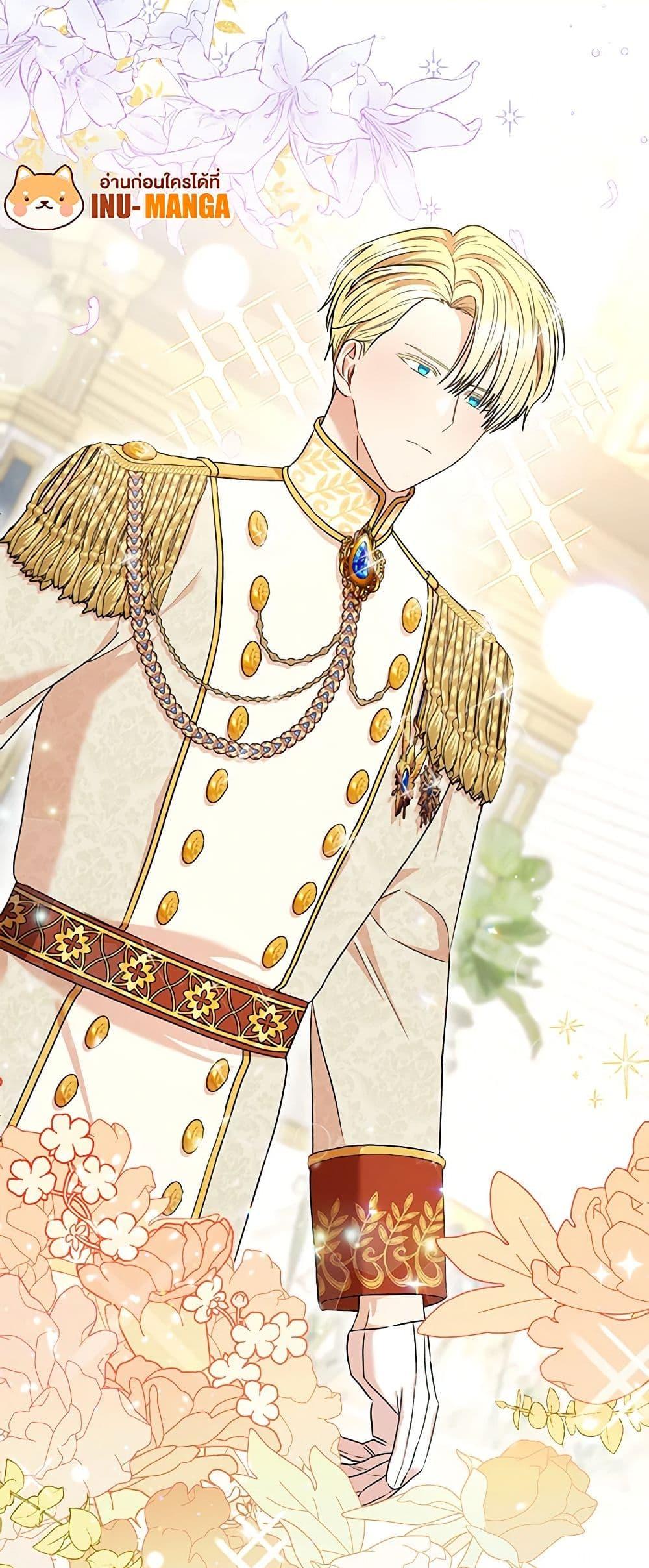 Manga-lc-com อ่านมังงะ อ่านการ์ตูน ออนไลน์ ฟรี One Pair Lady ตอนที่ 1 2 3 4 5 6 7 8 9 10 11 12 13 14 ฟรี ไม่มีโฆษณา Manga-lc - อ่าน มังงะ อ่าน การ์ตูน ออนไลน์ อ่านมังงะ ฟรี